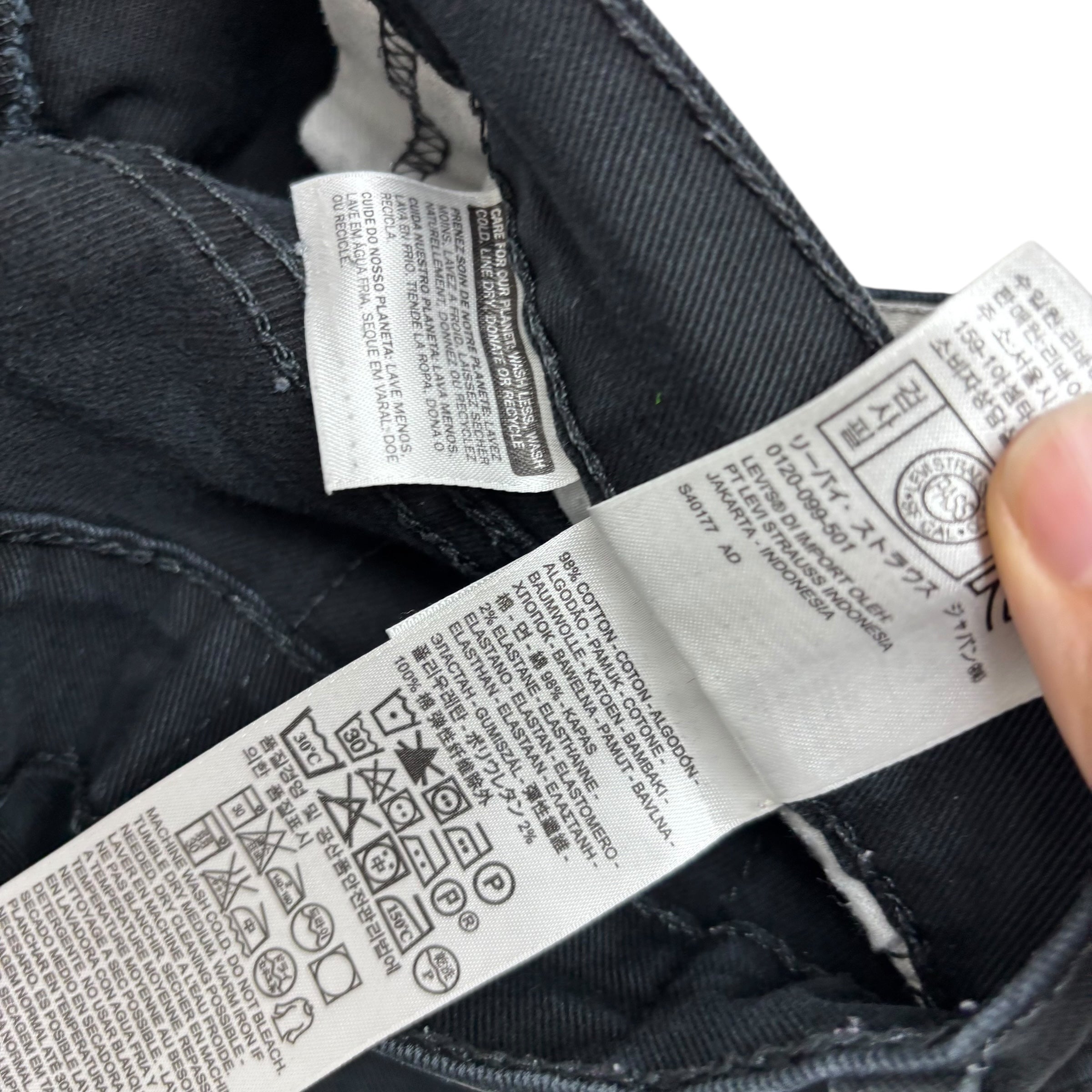 Levis 541 Jeans W32 L32 Mens Black Athletic Tapered Fit Stretch Denim