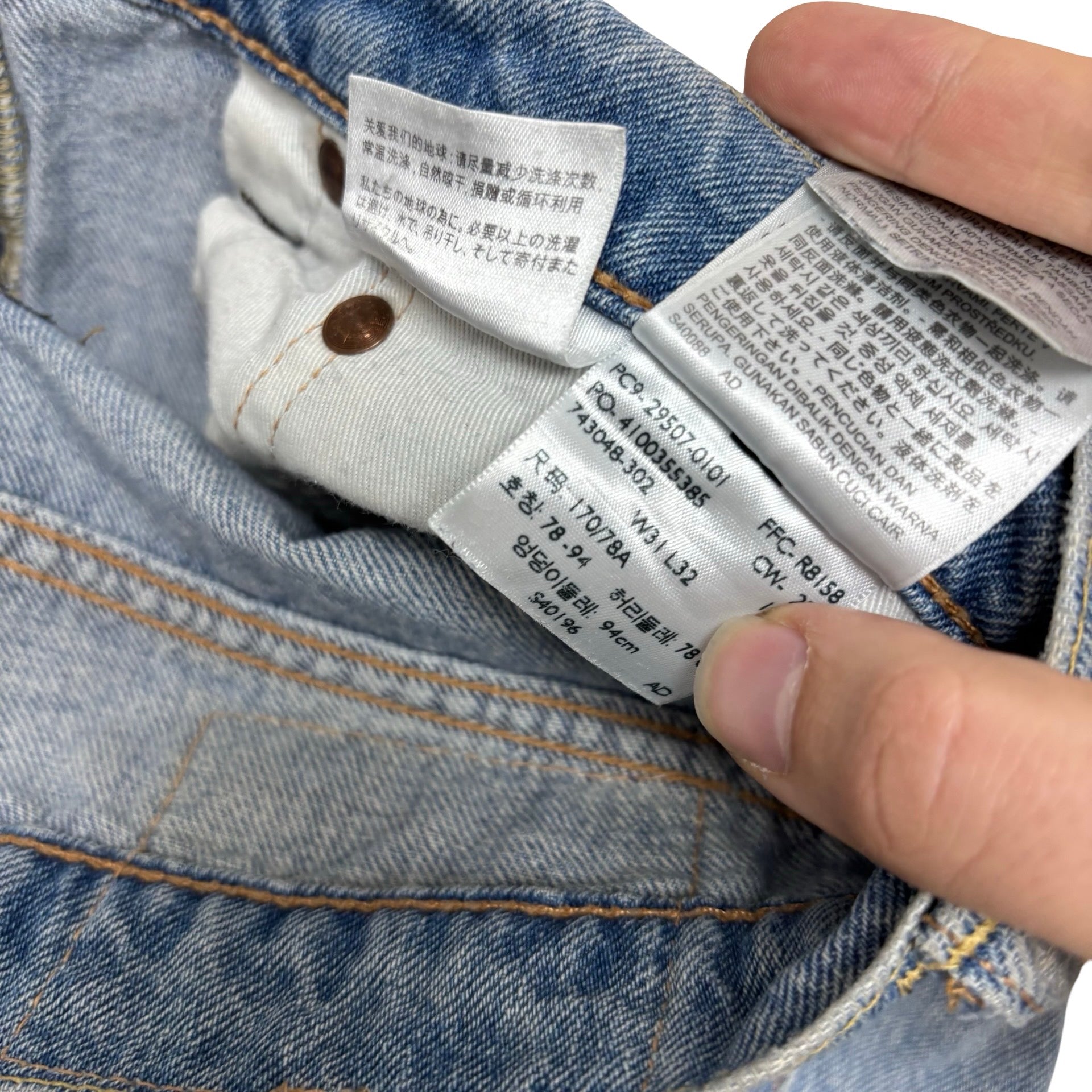 Levis 502 Jeans W31 L32 Mens Light Blue Regular Tapered Fit Stretch Denim