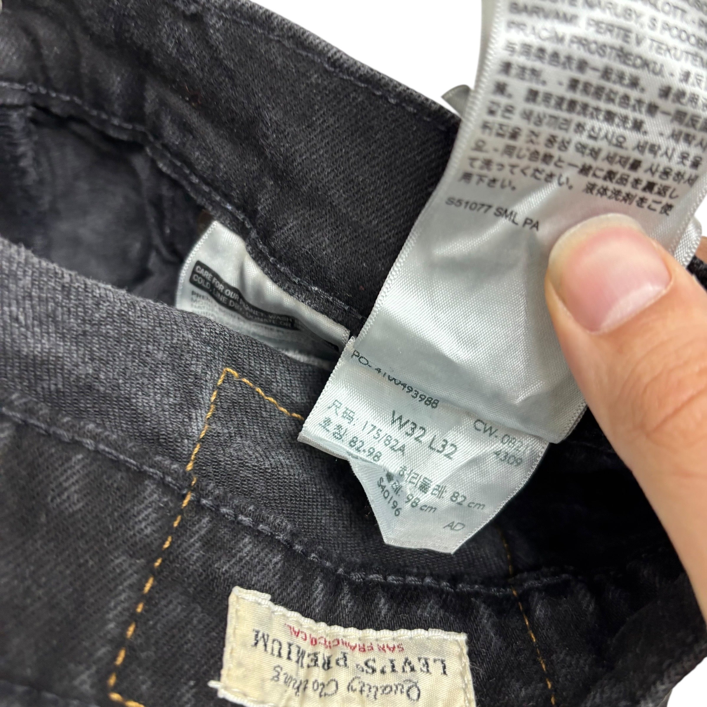 Levis Skinny Taper Jeans W30 L31 Mens Black Stretch Premium Denim (E)
