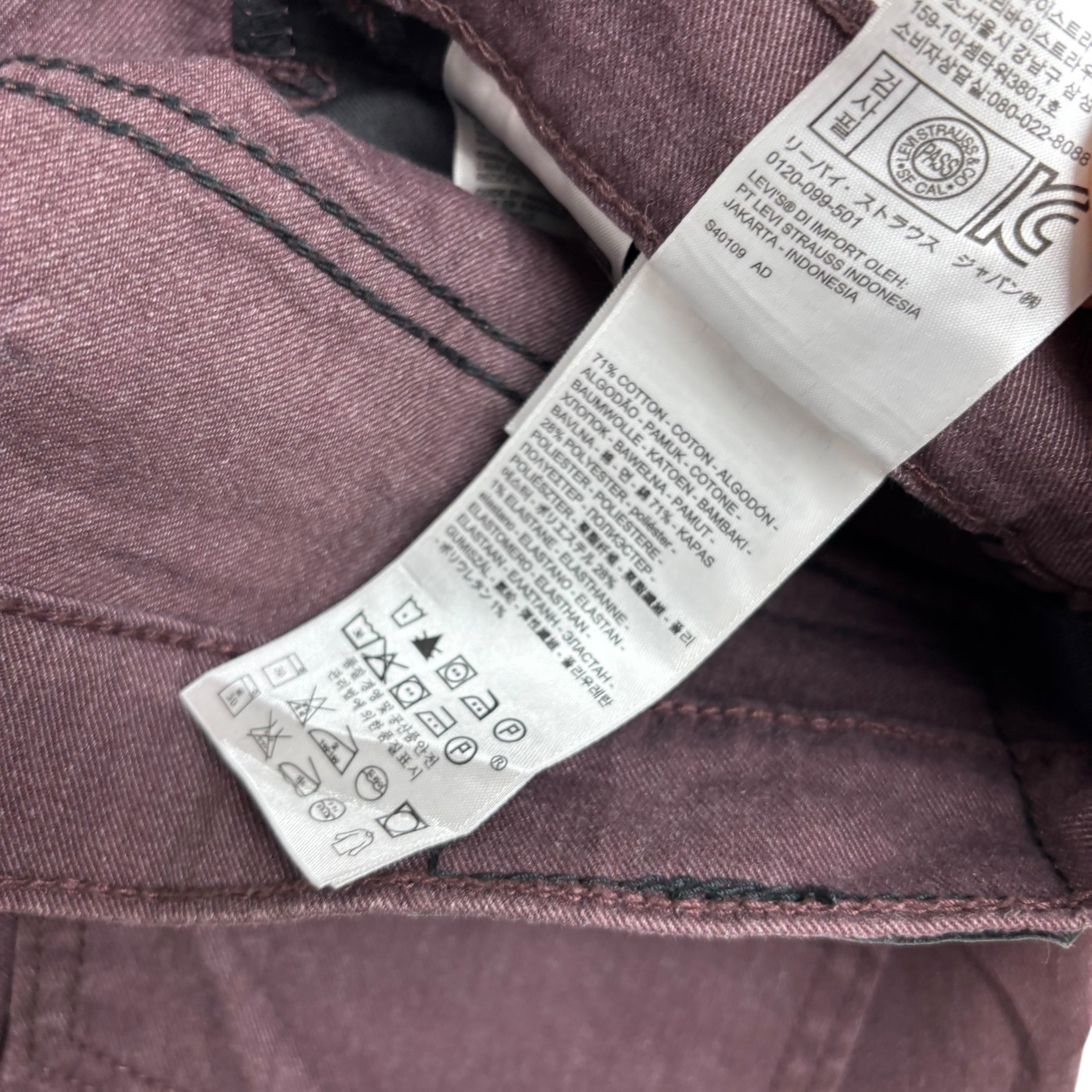 Levis 511 Trousers W33 L26 Mens Purple Slim Fit Stretch Pants