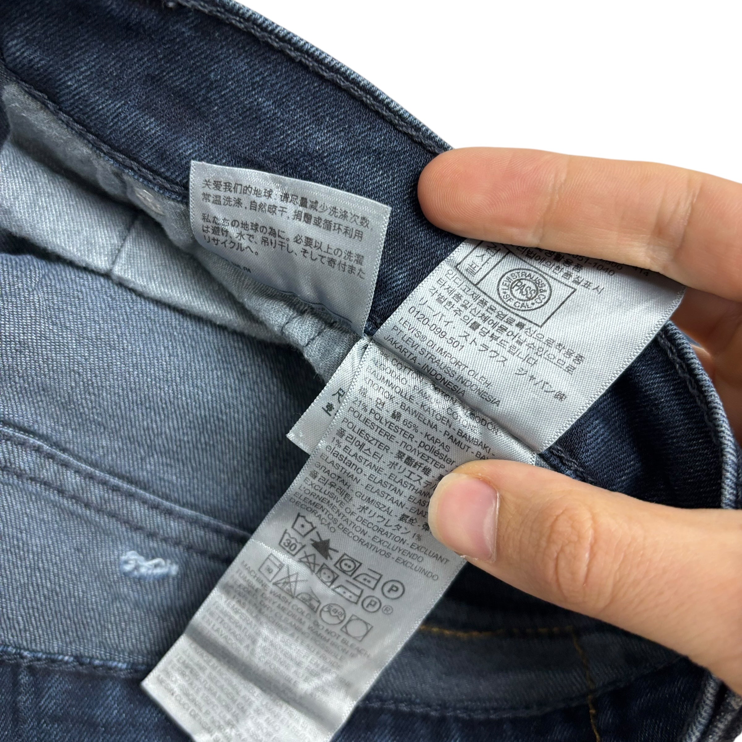 Levis 541 Jeans W46 L30 Mens Navy Blue Athletic Tapered Fit Stretch Denim (E)