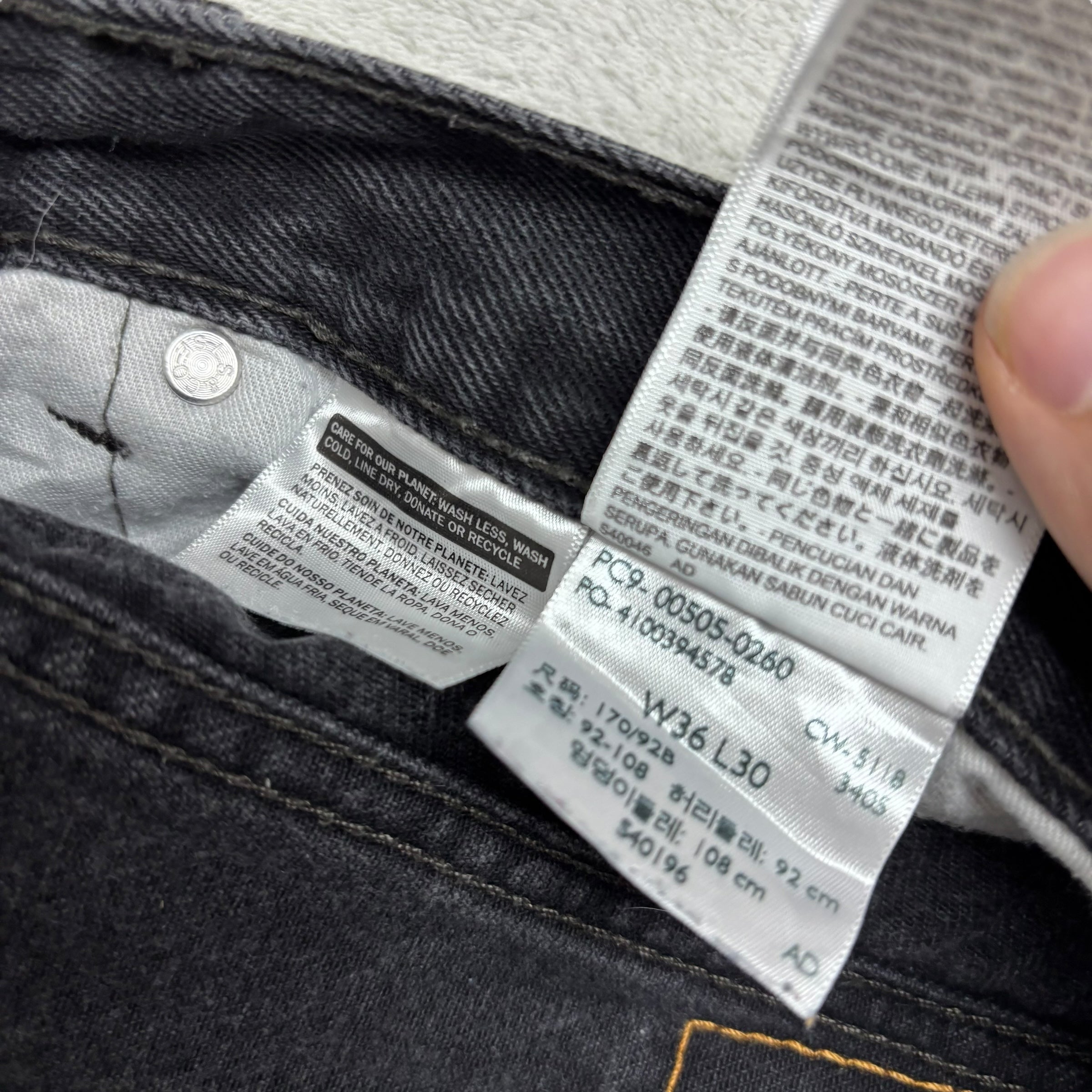 Levis 505 Jeans W36 L30 Mens Black Regular Straight Fit Denim (E)