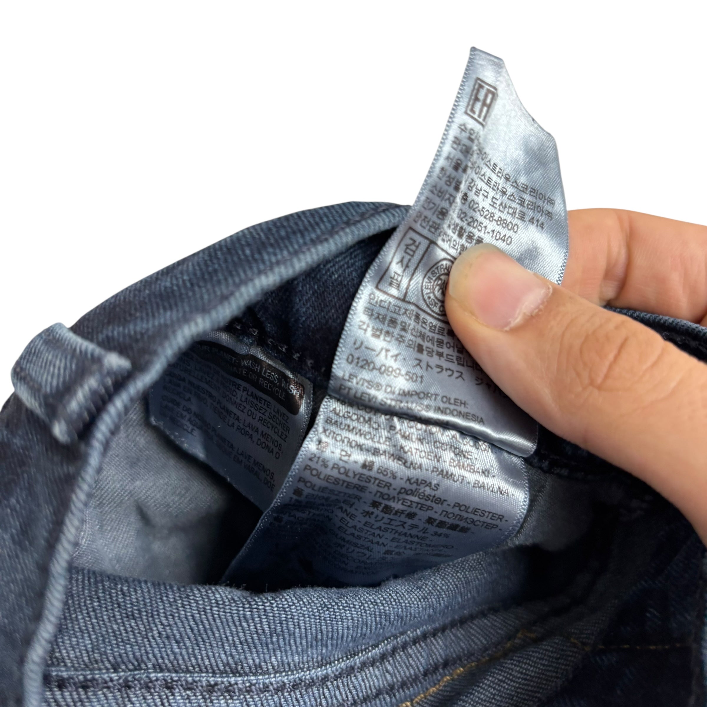 Levis 541 Jeans W31 L32 Mens Navy Blue Athletic Tapered Fit Stretch Denim