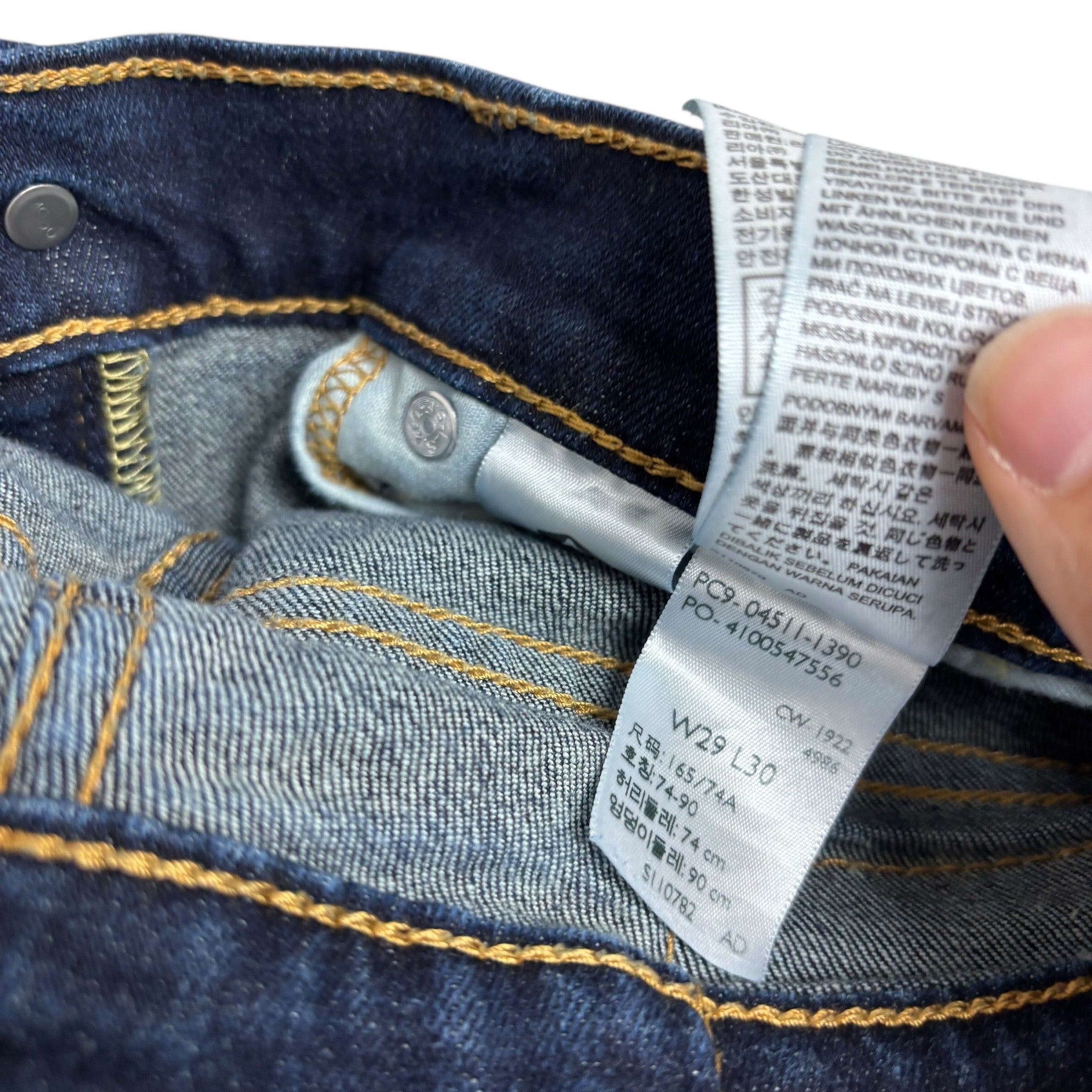 Levis 511 Jeans W28 L30 Mens Dark Blue Slim Fit Stretch Denim (E)