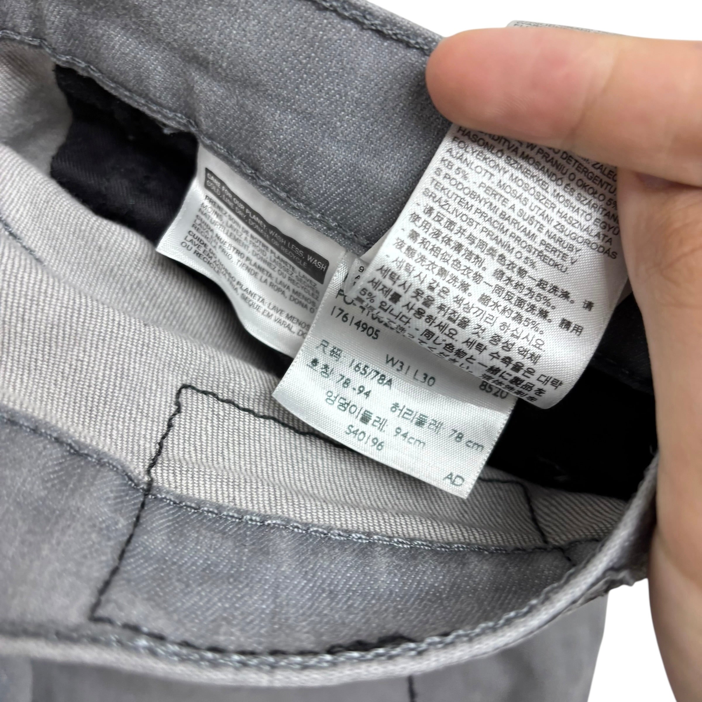 Levis 511 Jeans W31 L29 Mens Grey Slim Fit Stretch Denim