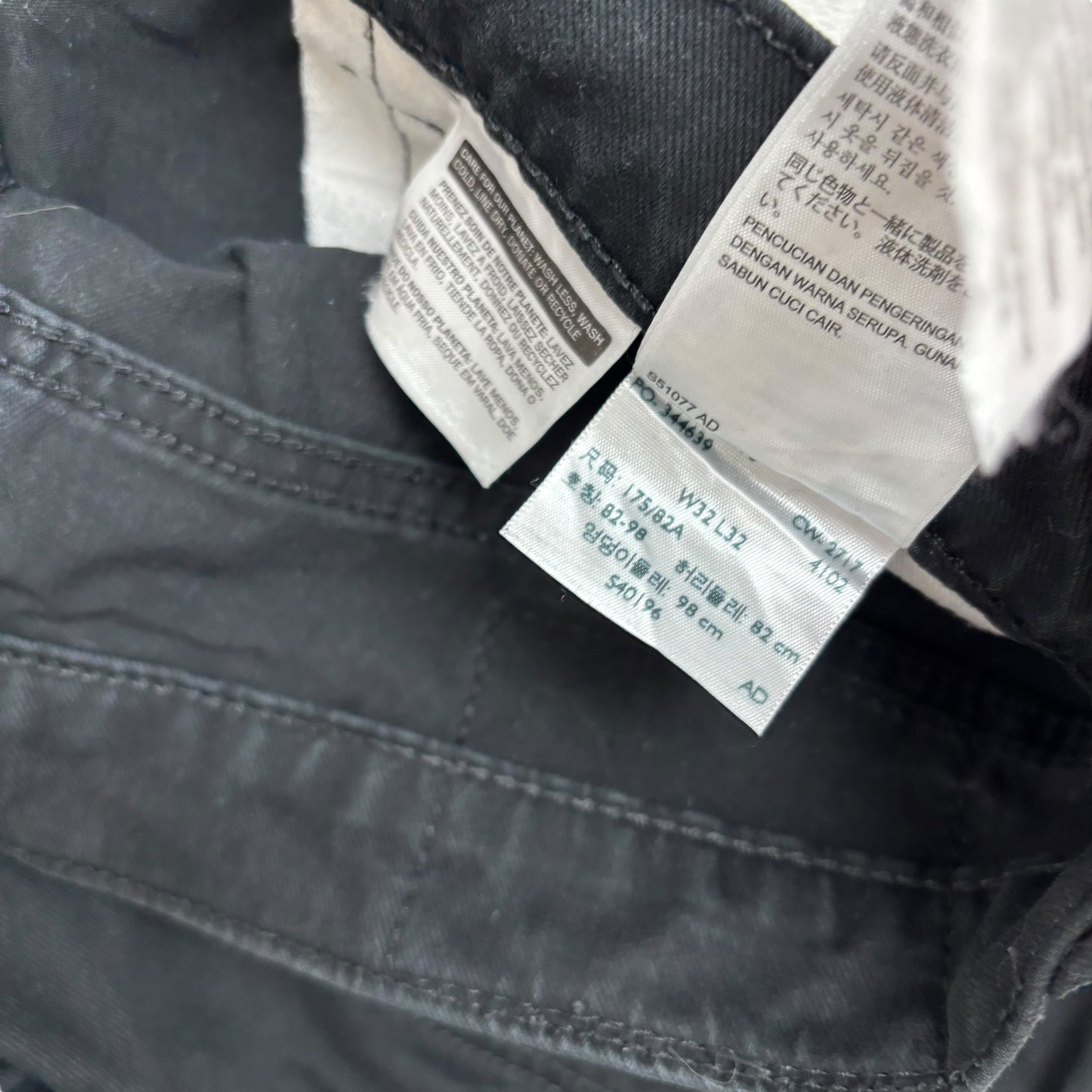 Levis 512 Trousers W32 L30 Mens Black Slim Tapered Fit Stretch Pants (E)