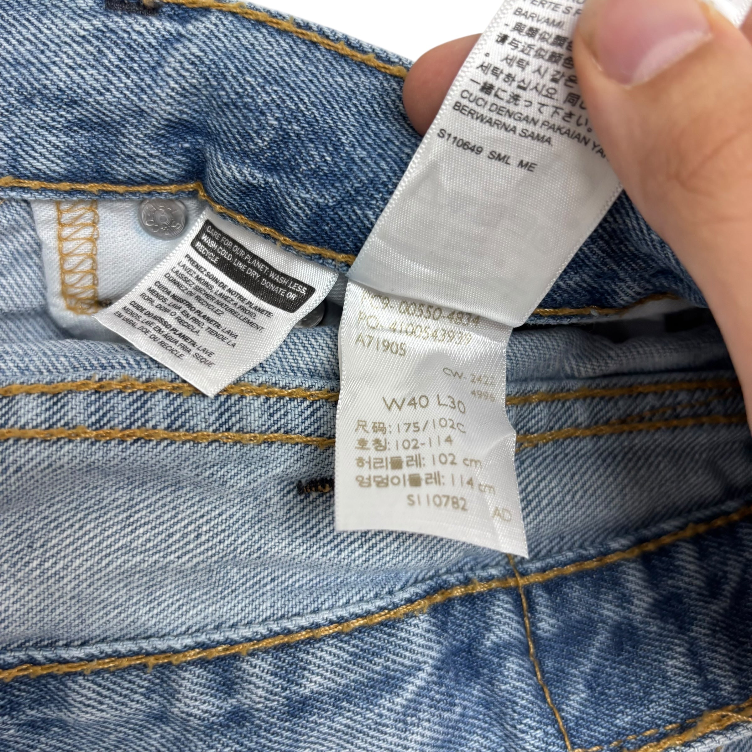 Levis 550 Jeans W40 L30 Mens Light Blue Baggy Relaxed Straight Fit Denim (E)