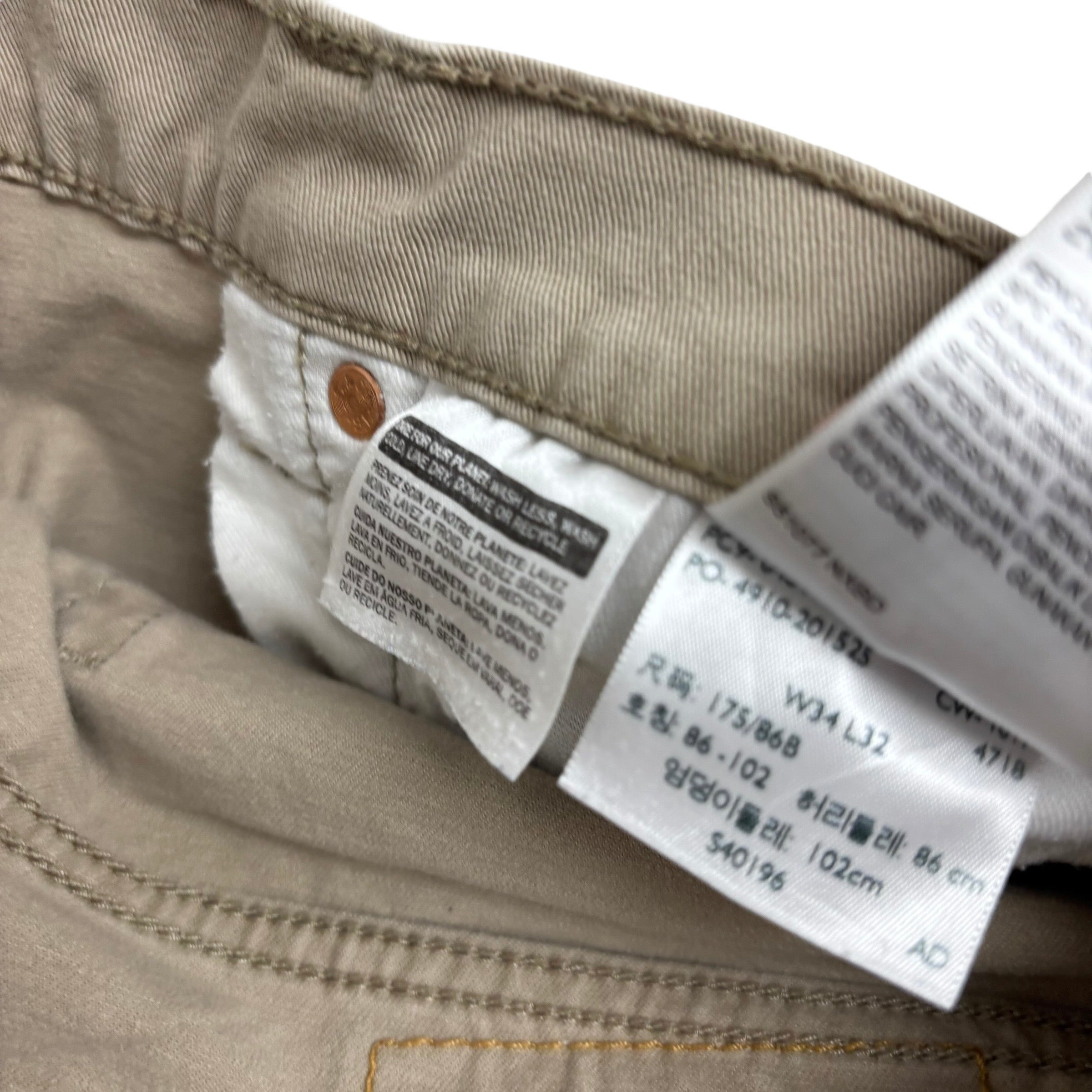 Levis 511 Jeans W34 L30 Mens Beige Slim Fit Stretch Denim (E)