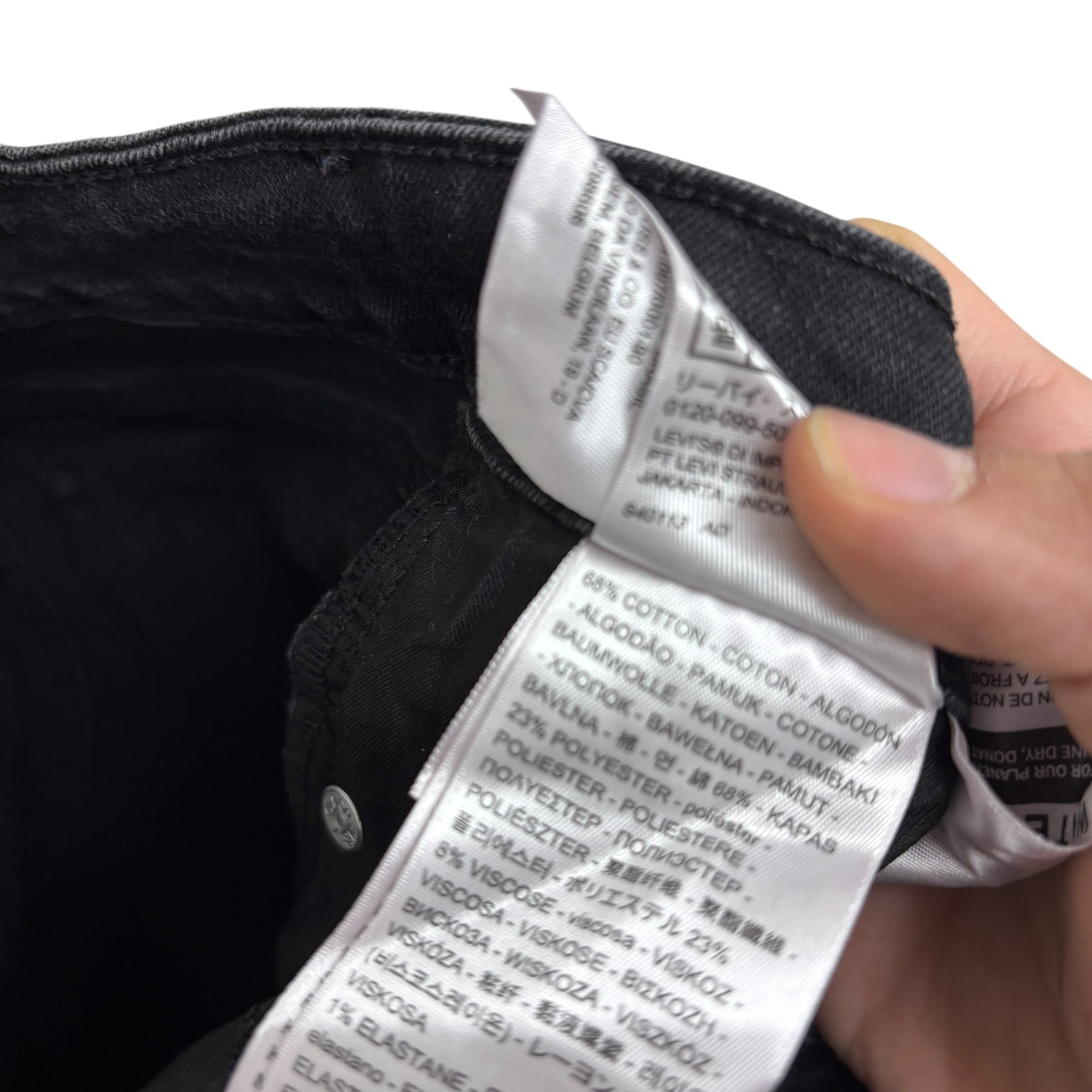 Levis 711 Jeans W27 L27 Womens Skinny Fit Black Stretch Denim (E)