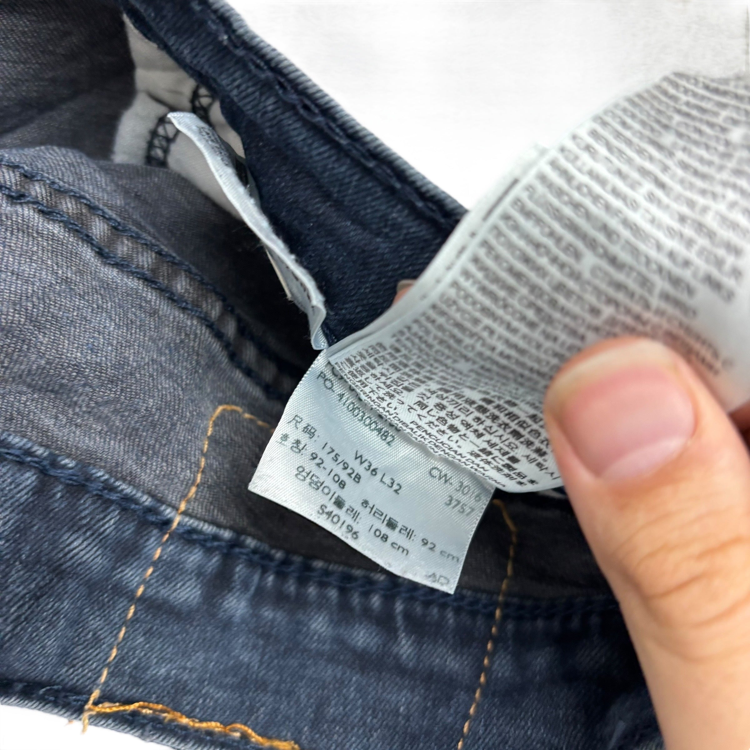 Levis 511 Jeans W36 L32 Mens Navy Blue Slim Fit Stretch Denim (E)