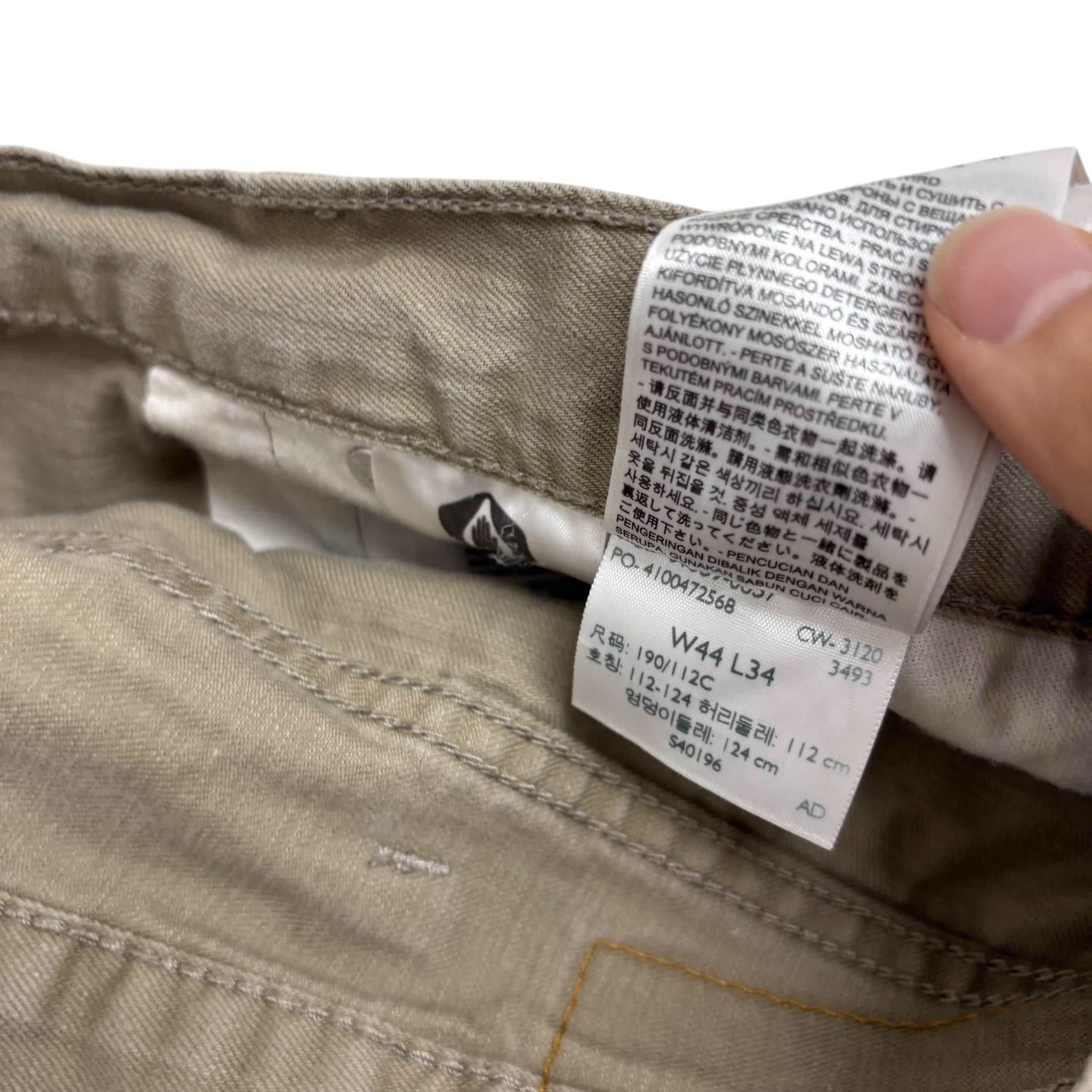 Levis 559 Trousers W42 L32 Mens Beige Baggy Relaxed Straight Fit Pants (E)