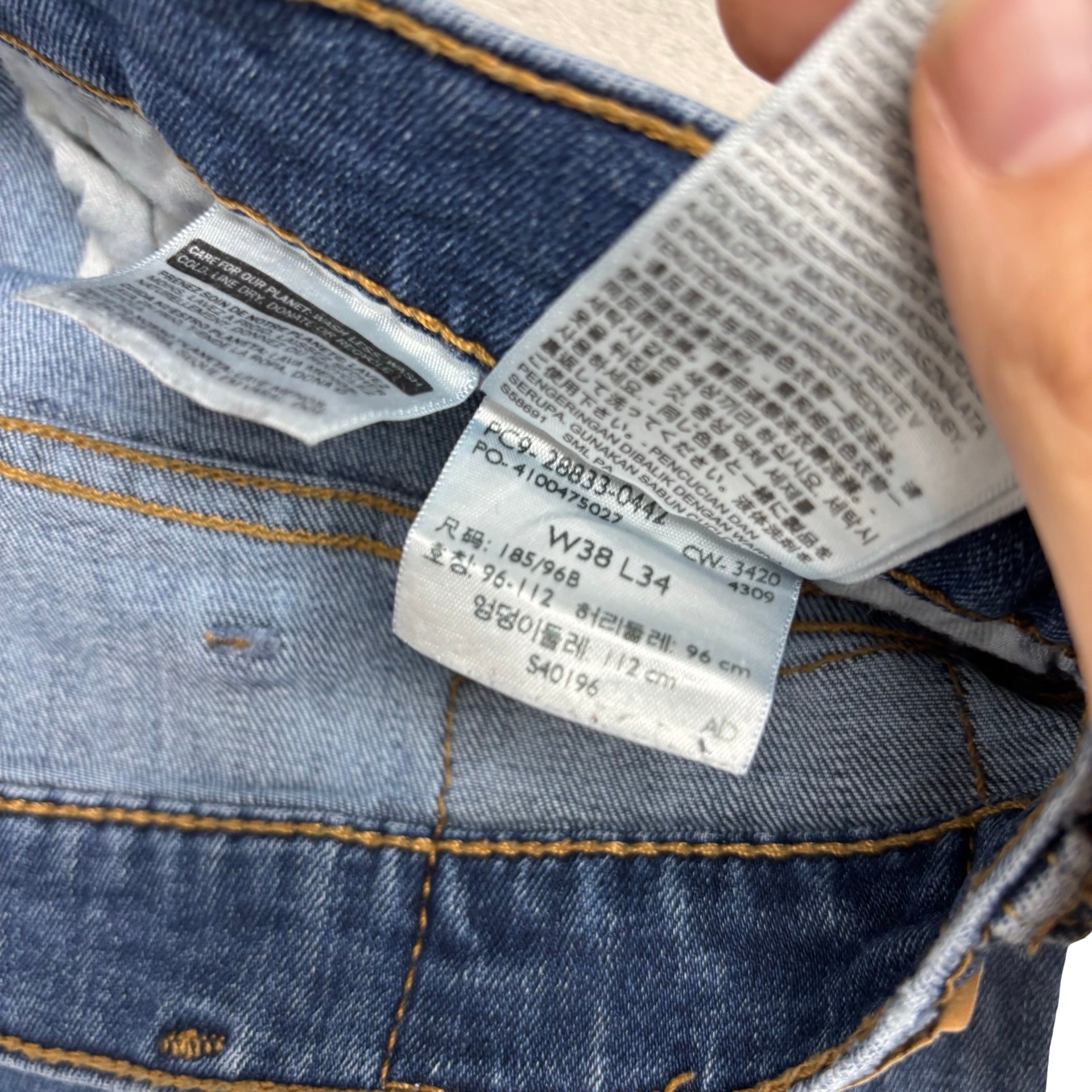 Levis 512 Jeans W38 L33 Mens Mid Blue Slim Tapered Fit Stretch Denim