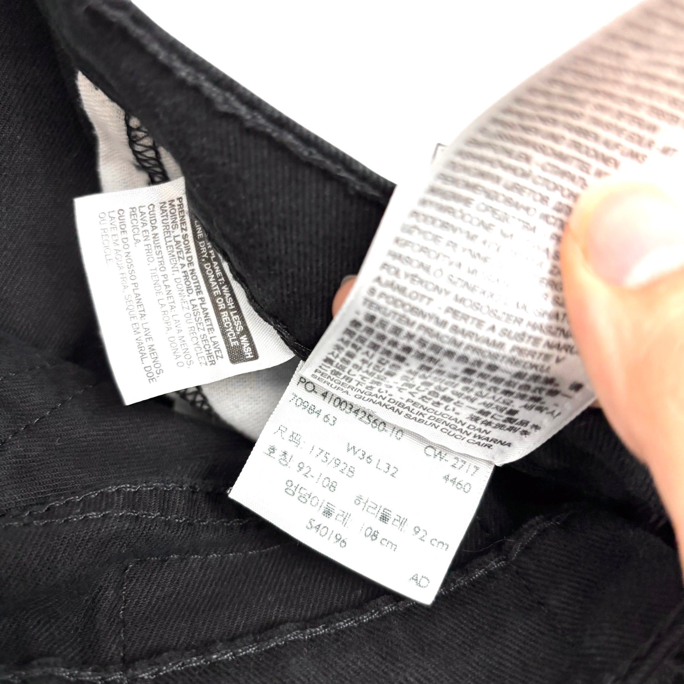 Levis 510 Jeans W36 L30 Mens Black Skinny Fit Stretch Denim (E)
