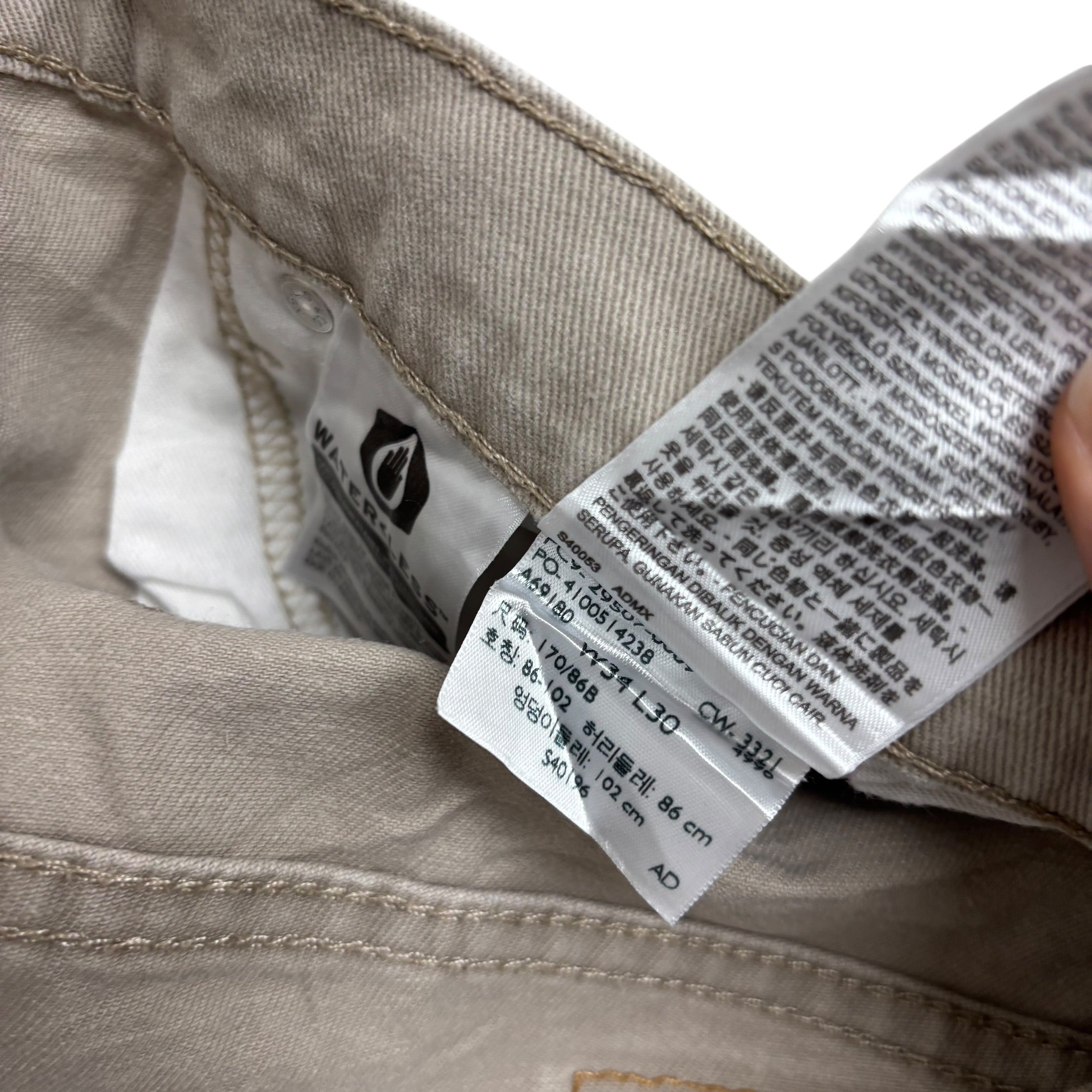 Levis 502 Jeans W35 L28 Mens Stone Regular Tapered Fit Stretch Denim (E)