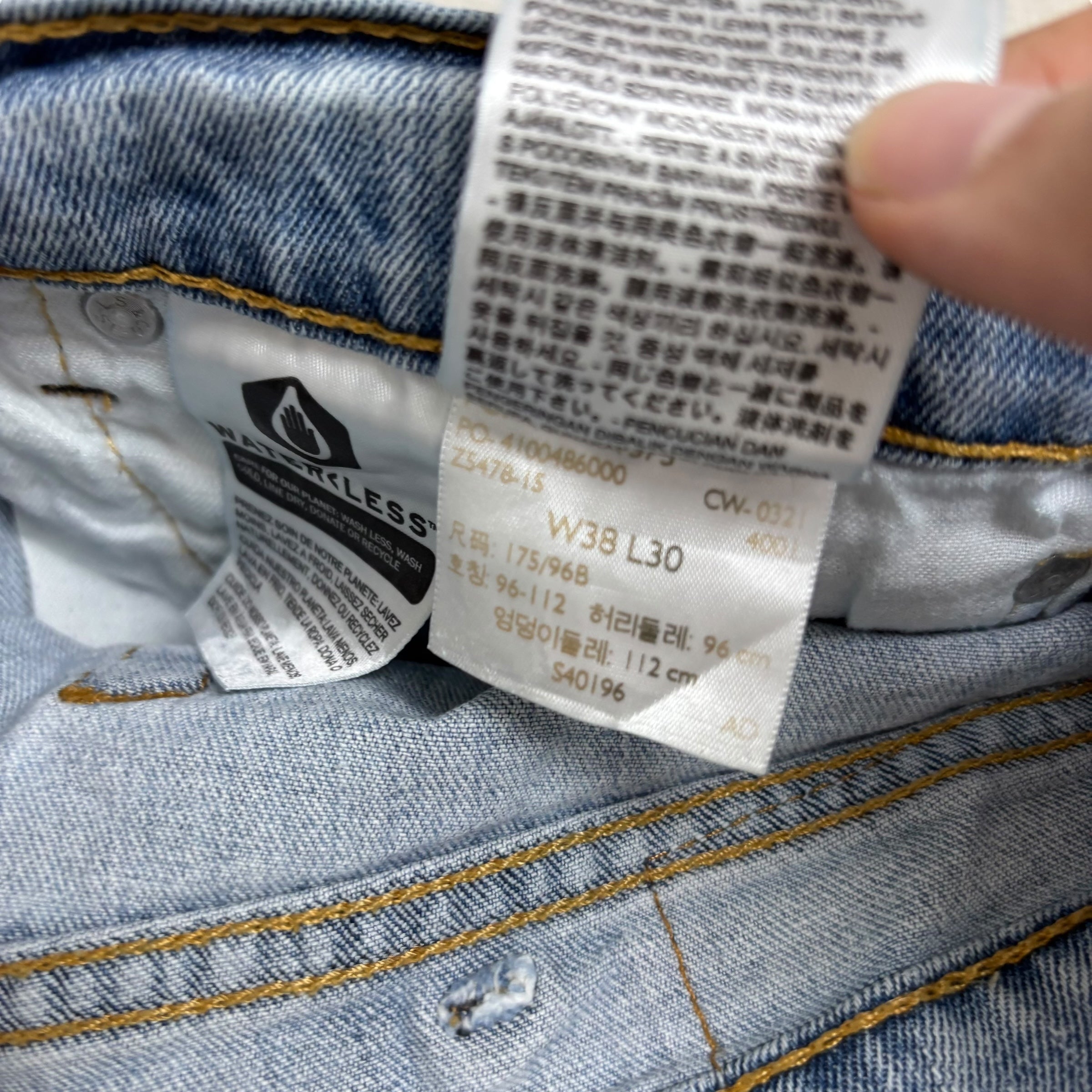 Levis 505 Jeans W38 L30 Mens Light Blue Regular Straight Fit Stretch Denim (E)