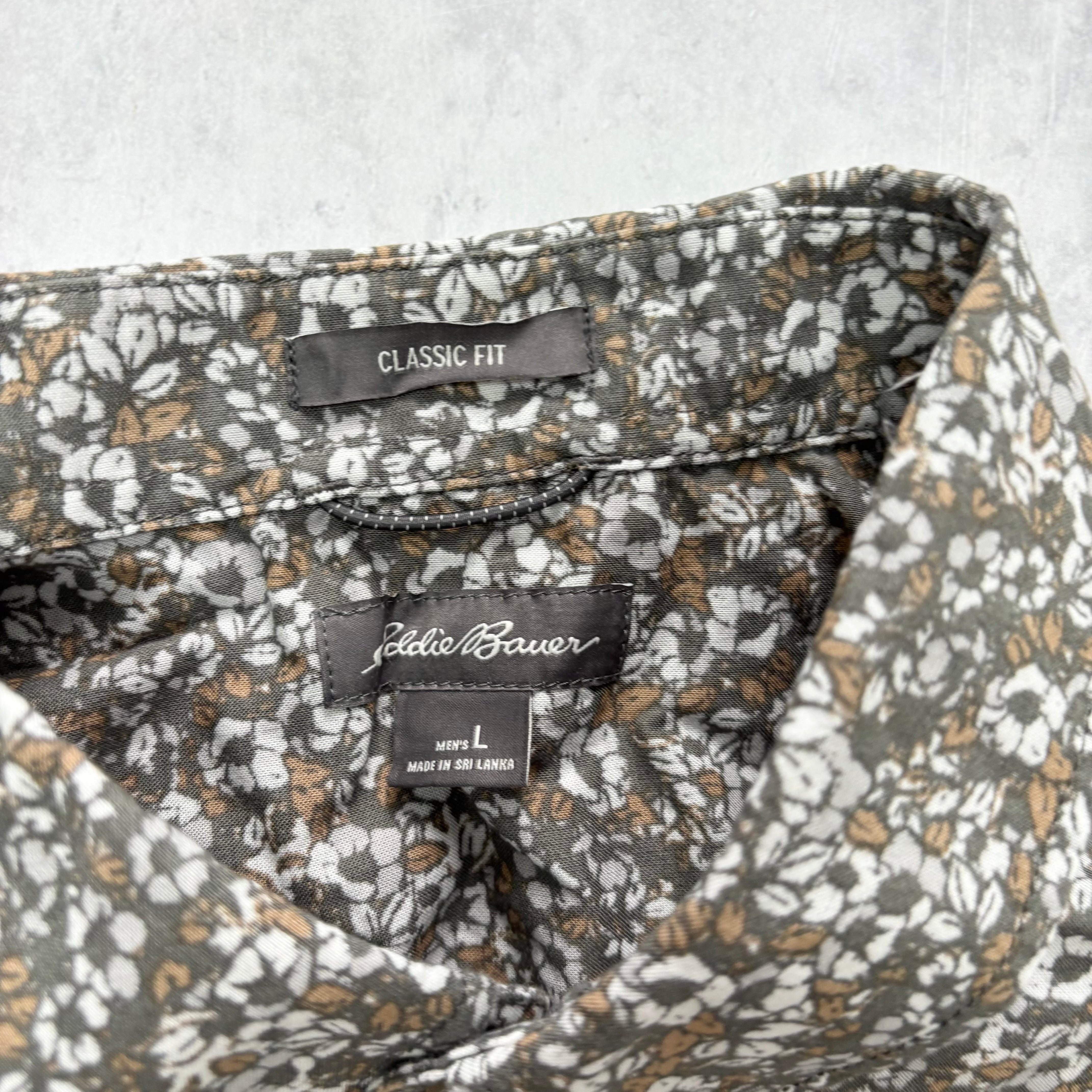 Eddie Bauer Hawaiian Shirt Mens Large Green Slim Fit Short Sleeve Cotton (E)