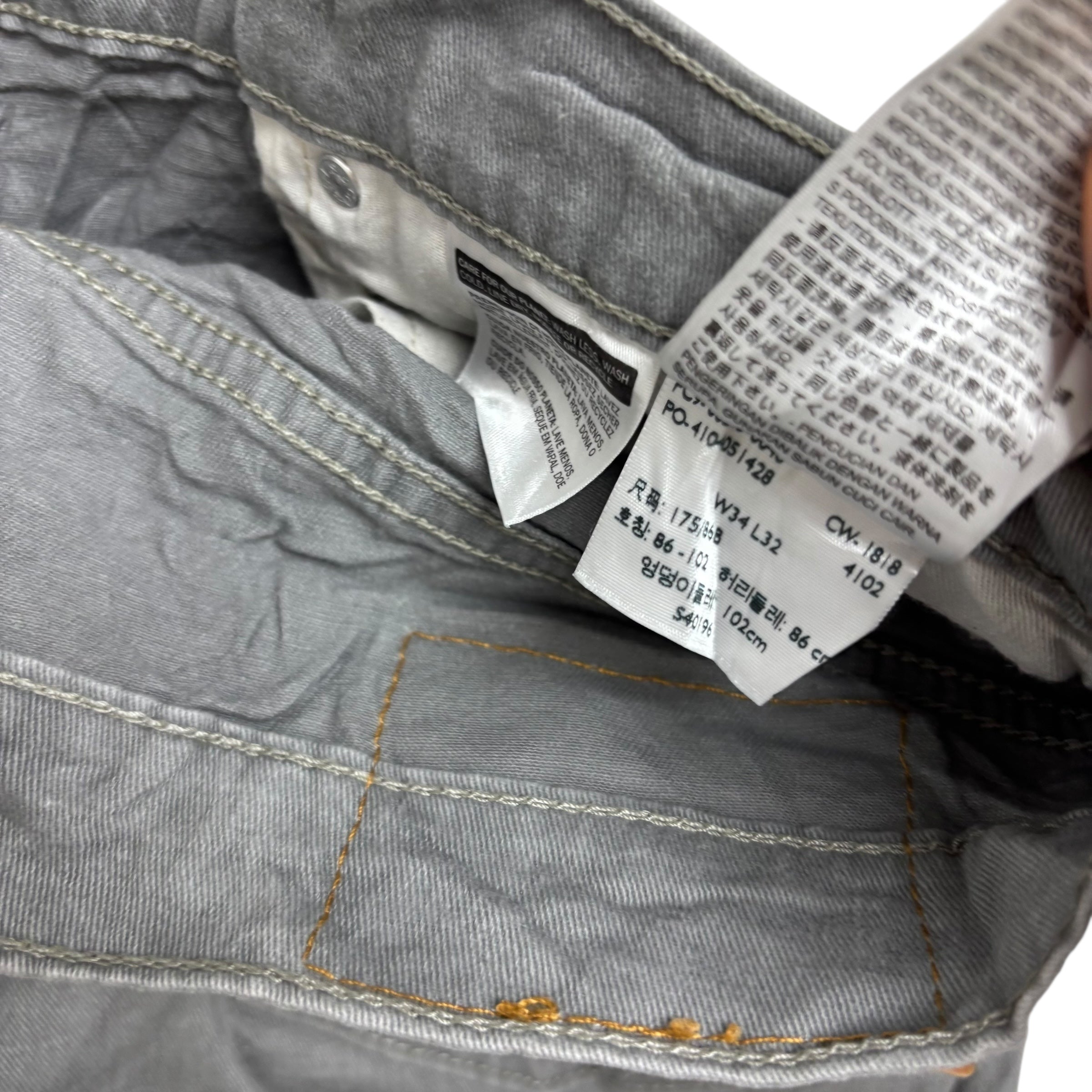 Levis 513 Jeans W34 L32 Mens Grey Slim Straight Fit Stretch Denim (E)