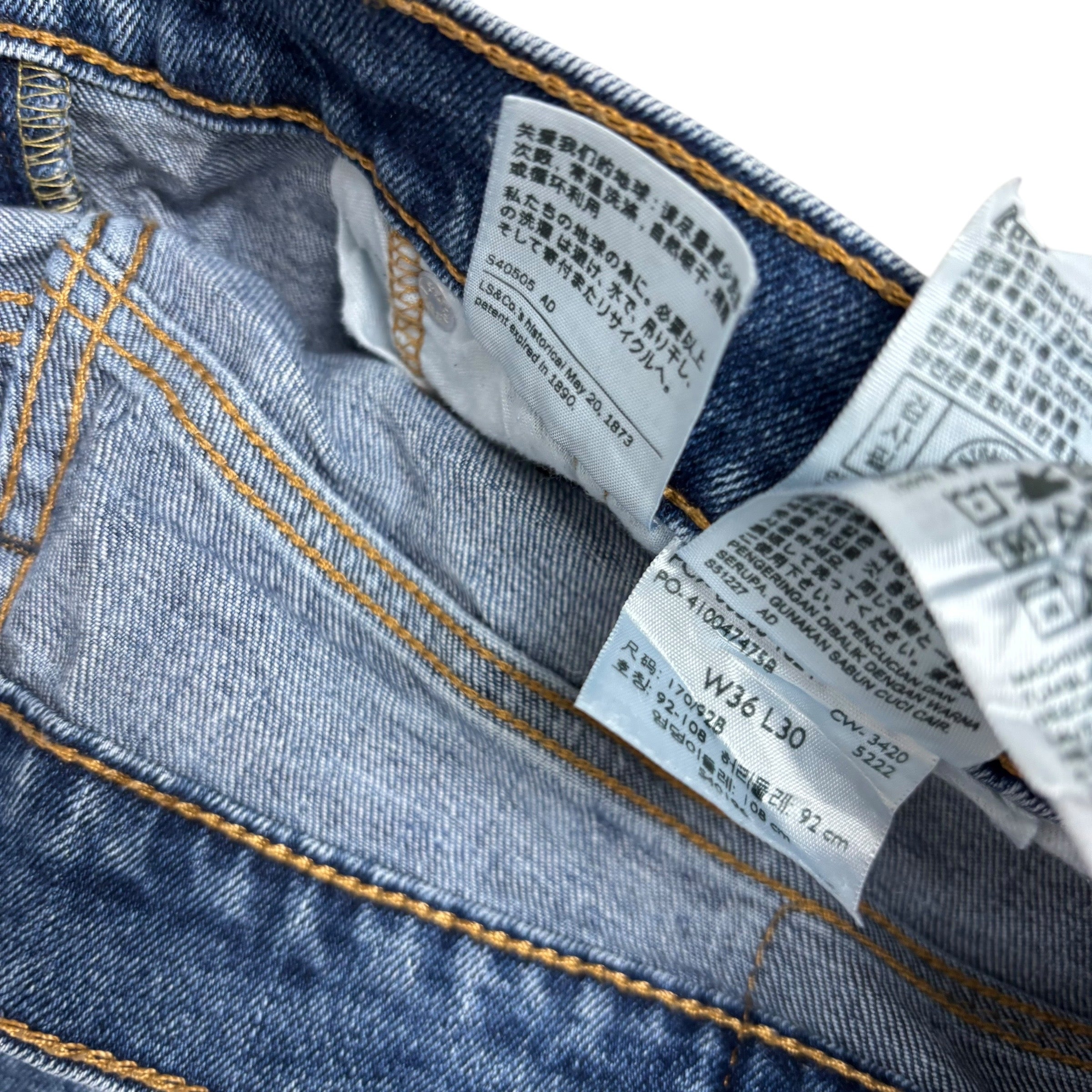 Levis 505 Jeans W36 L30 Mens Mid Blue Regular Straight Fit Stretch Denim (E)