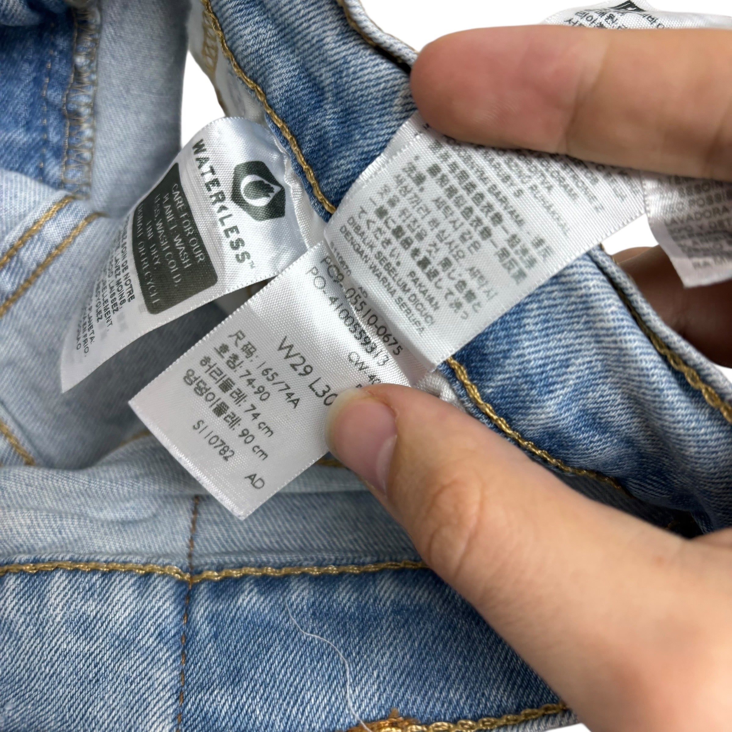 Levis 510 Jeans W29 L30 Mens Light Blue Skinny Fit Stretch Denim (E)