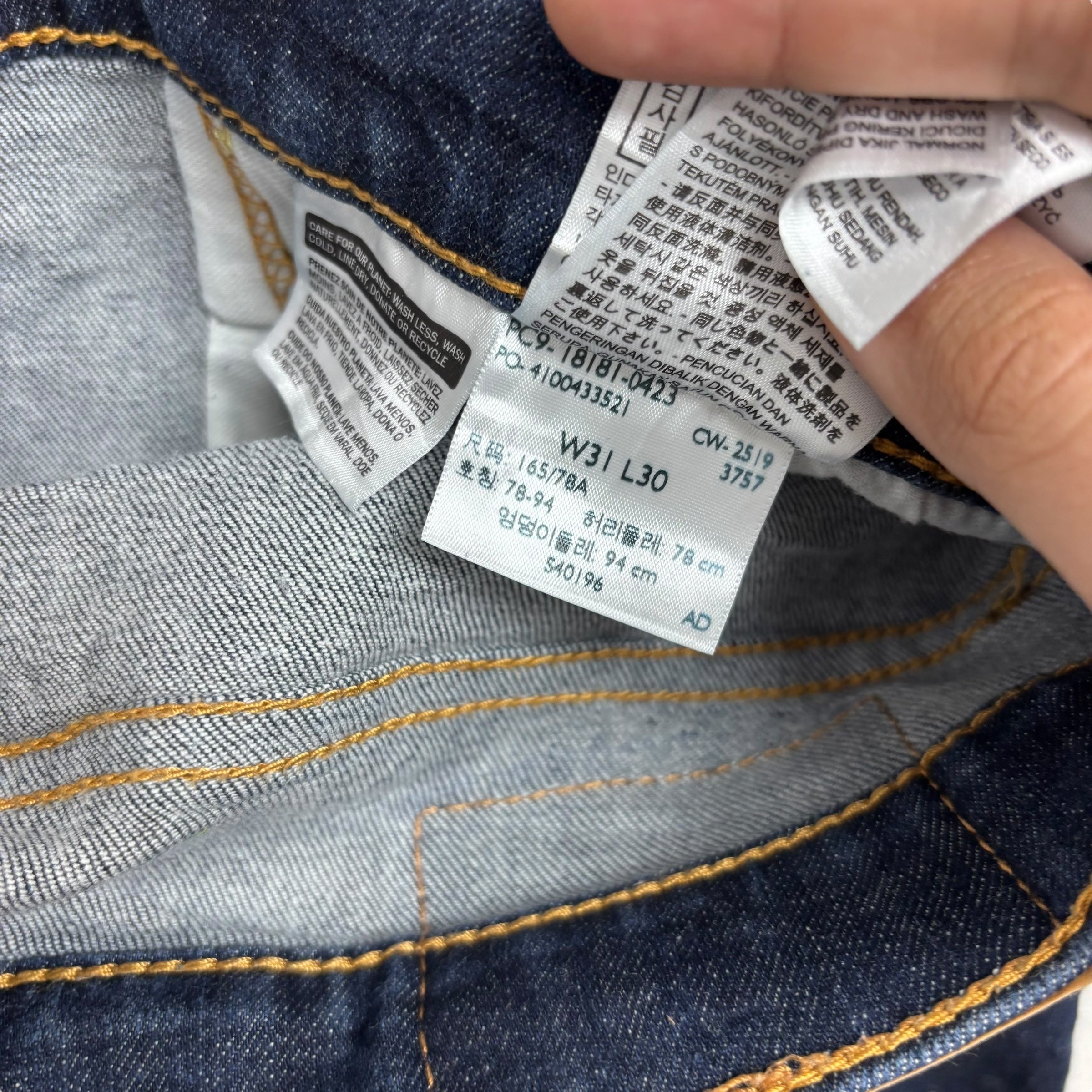 Levis 541 Jeans W31 L30 Mens Dark Blue Athletic Tapered Fit Stretch Denim (E)