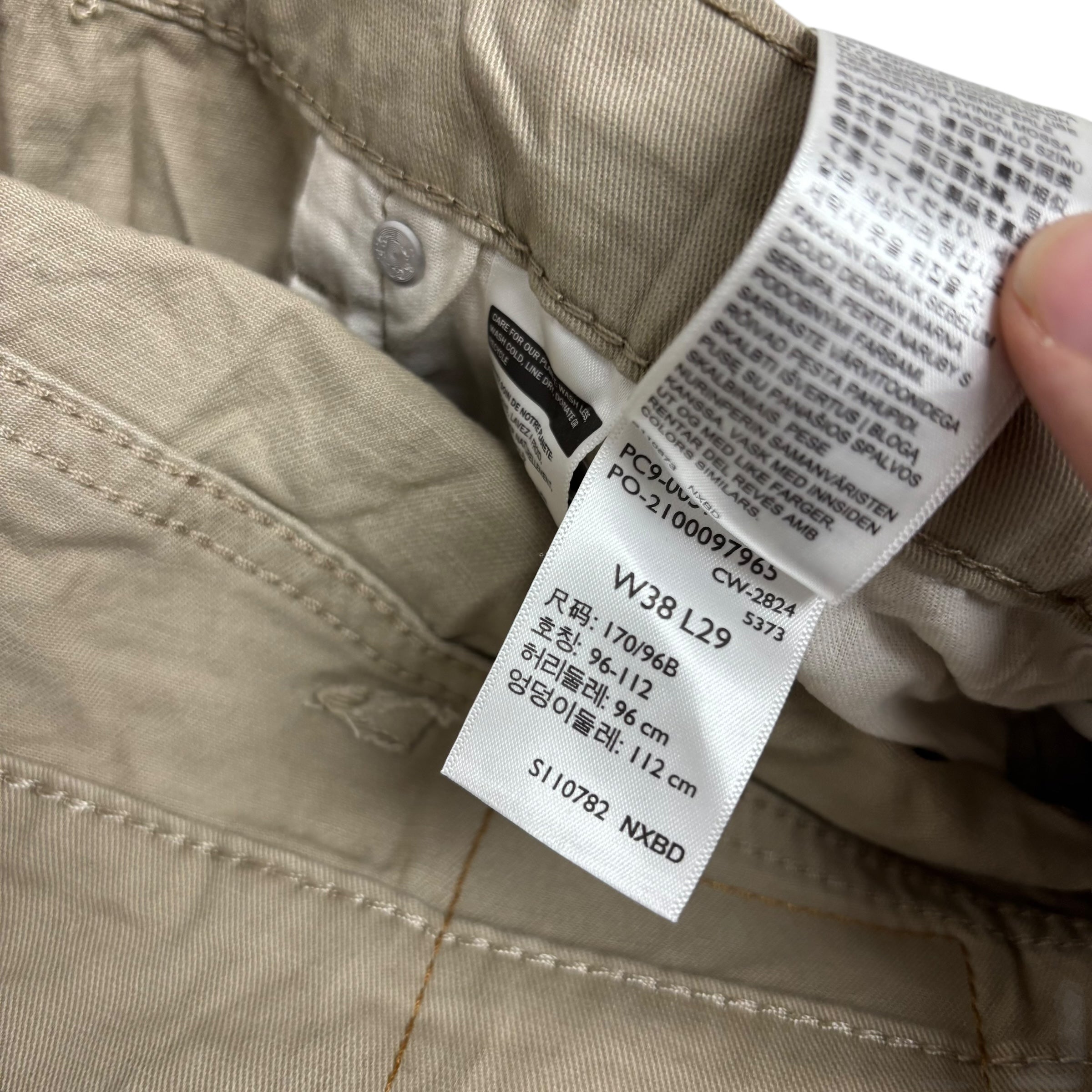 Levis 514 Jeans W38 L29 Mens Beige Cream Regular Straight Fit Stretch Denim (E)