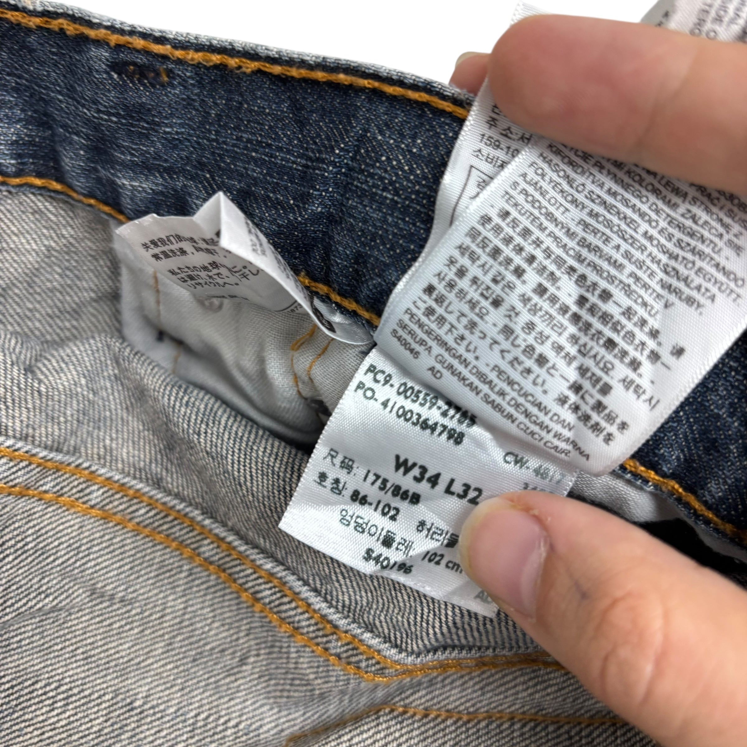 Levis 559 Jeans W34 L32 Mens Dark Blue Baggy Relaxed Straight Fit Denim (E)