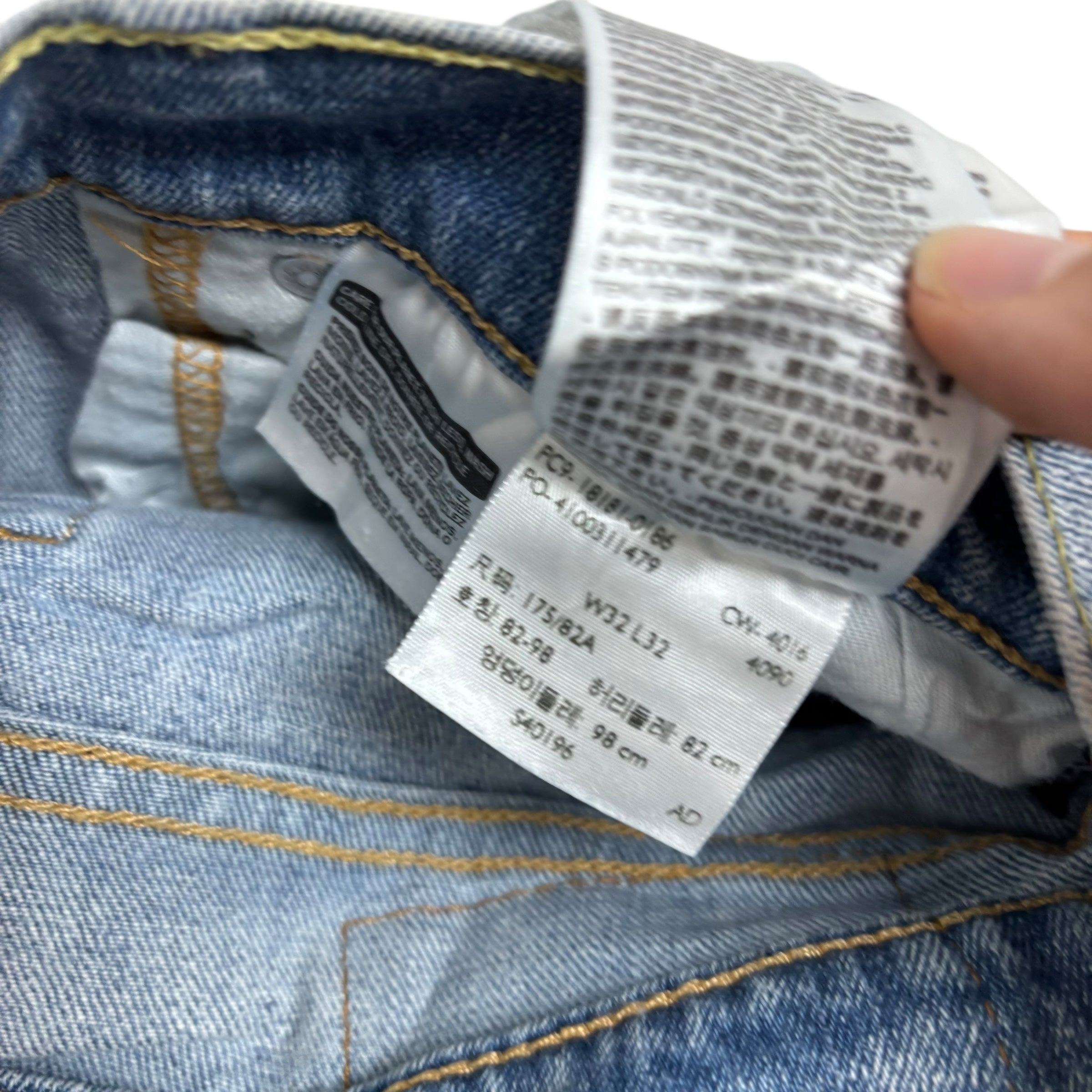 Levis 541 Jeans W32 L32 Mens Light Blue Athletic Tapered Fit Stretch Denim