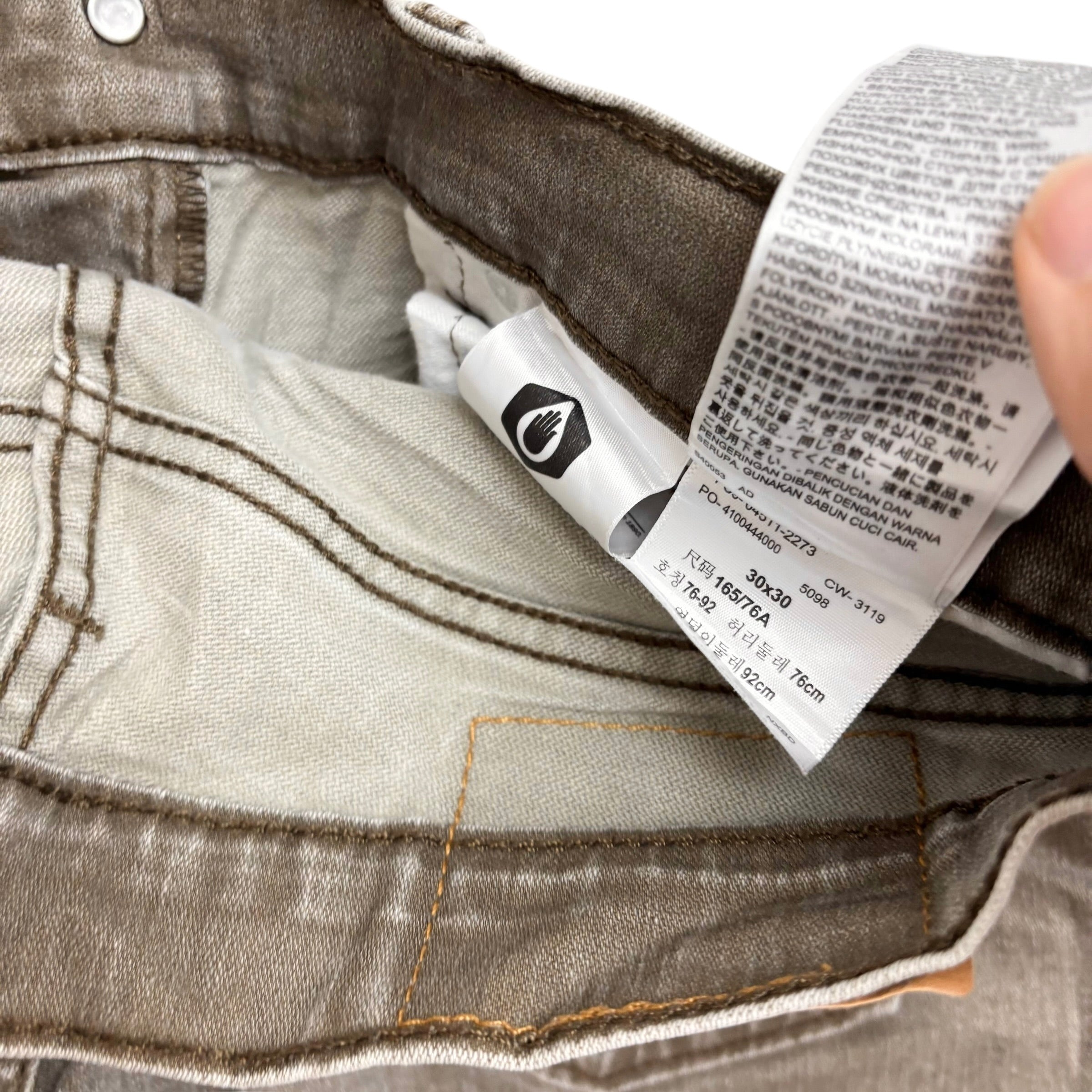 Levis 511 Jeans W30 L29 Mens Olive Green Slim Fit Stretch Waxed Denim (F)