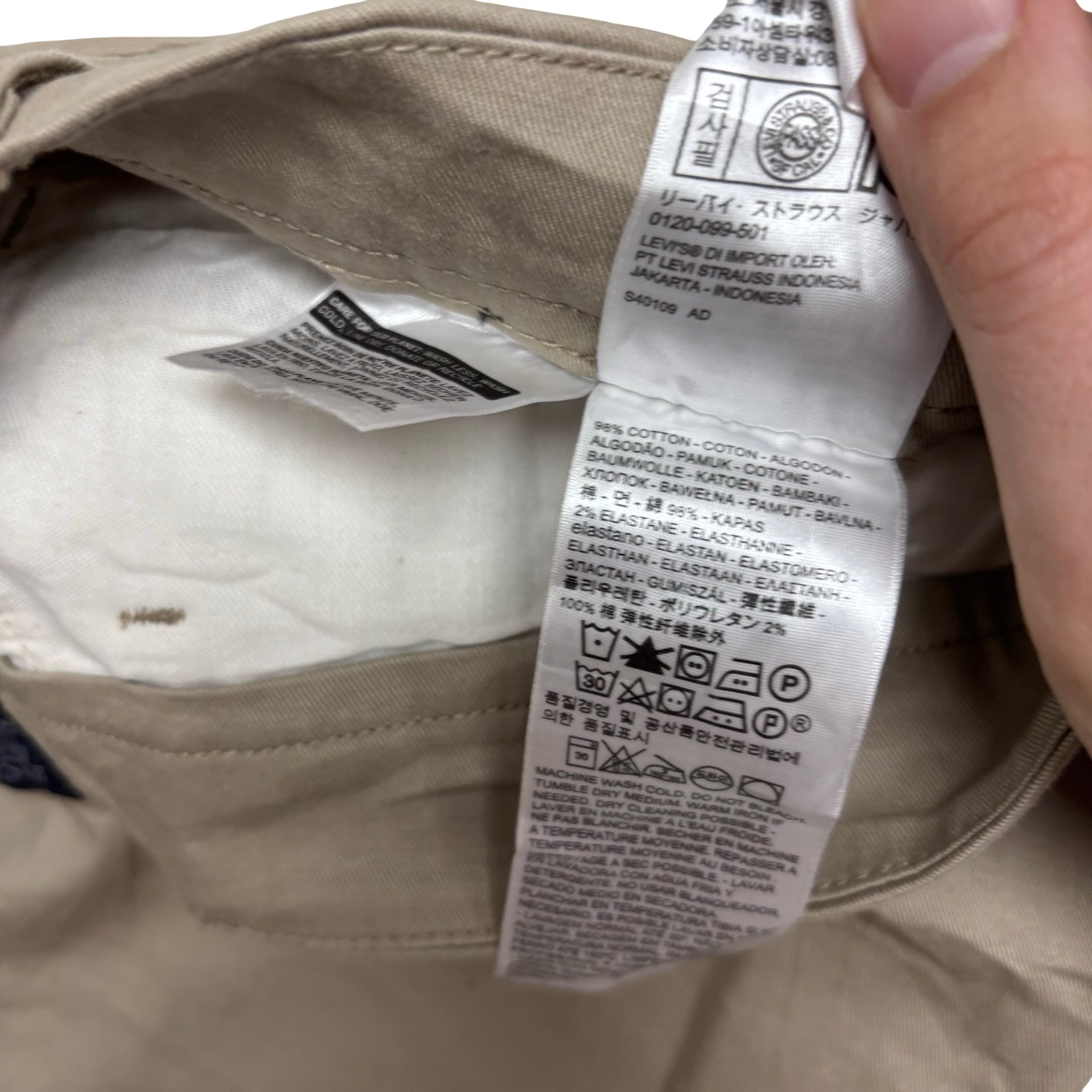 Levis Chino Trousers W35 L31 Mens Beige Regular Straight Fit Stretch Pants