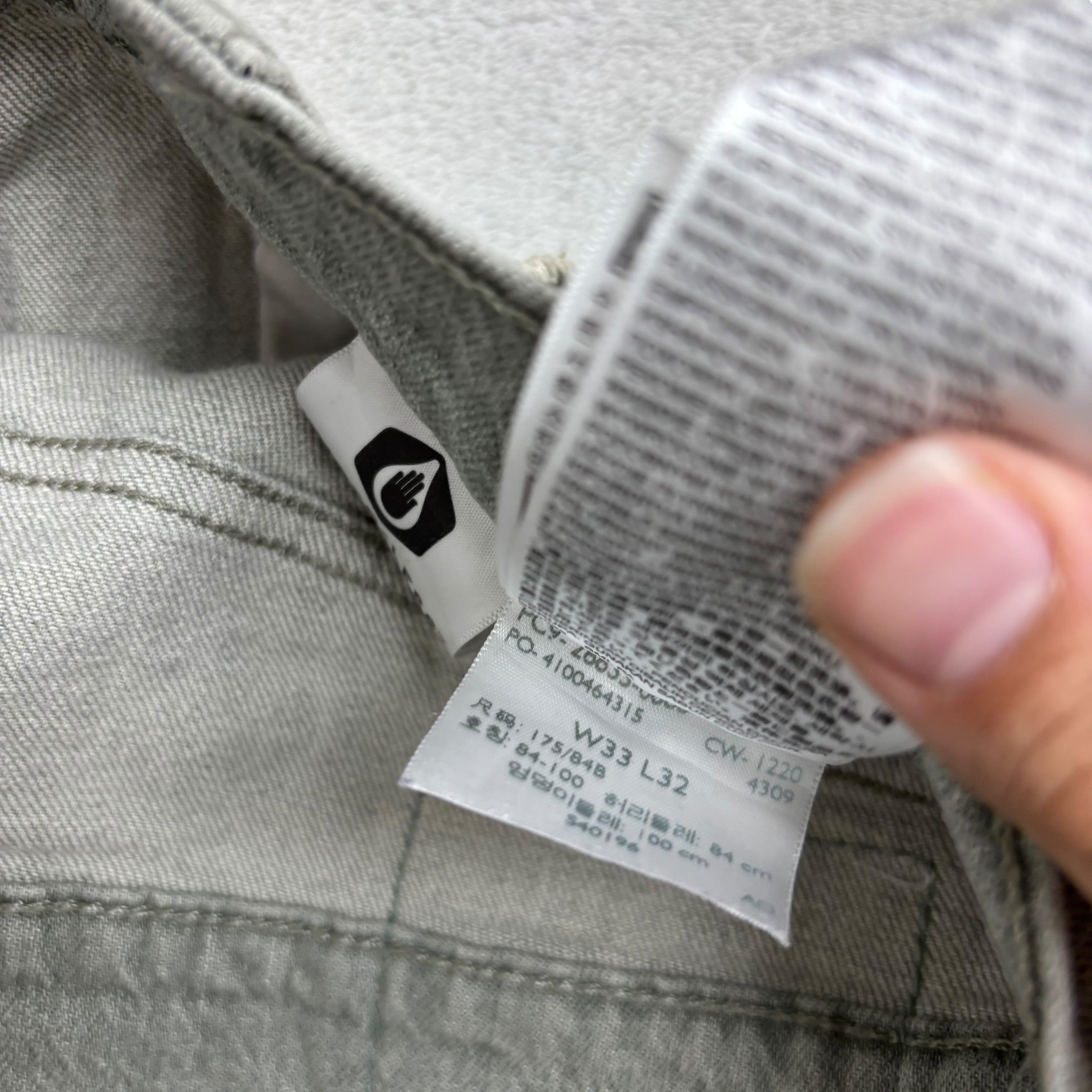 Levis 512 Jeans W33 L32 Mens Green Slim Tapered Fit Stretch Distressed