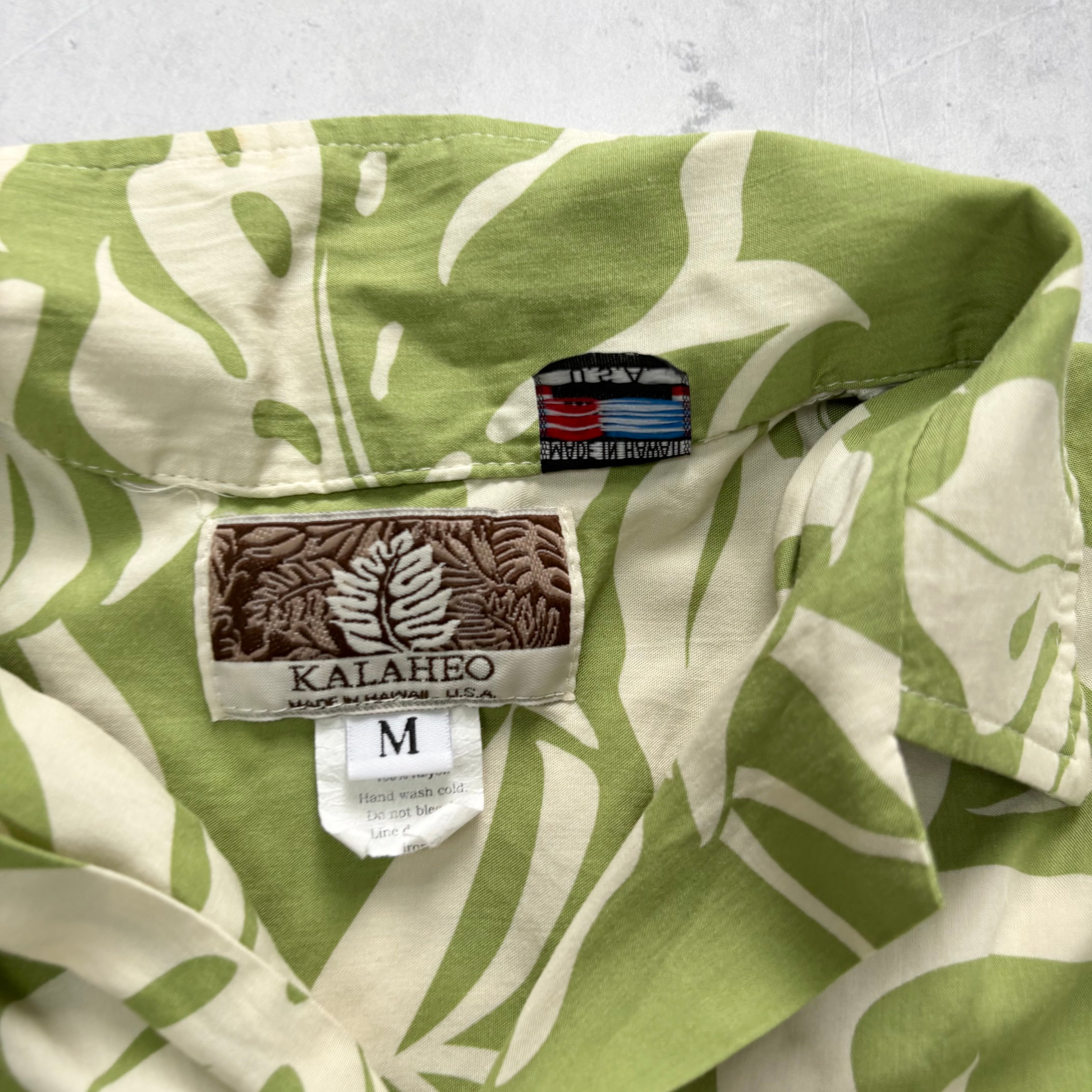 Vintage Hawaiian Shirt Mens Medium Green Floral Aloha Short Sleeve Rayon (E)