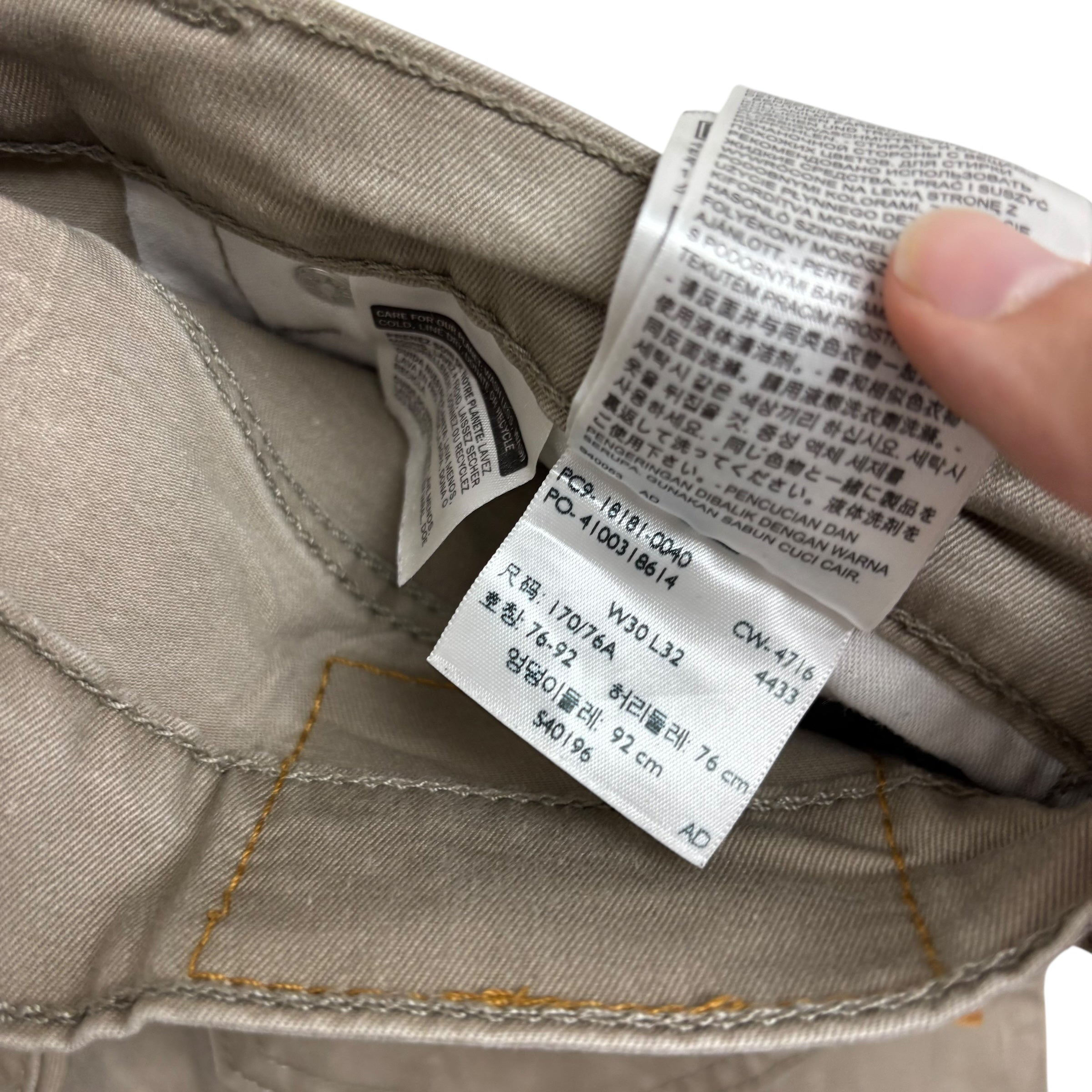 Levis 541 Trousers W30 L32 Mens Beige Athletic Tapered Fit Stretch Pants (E)