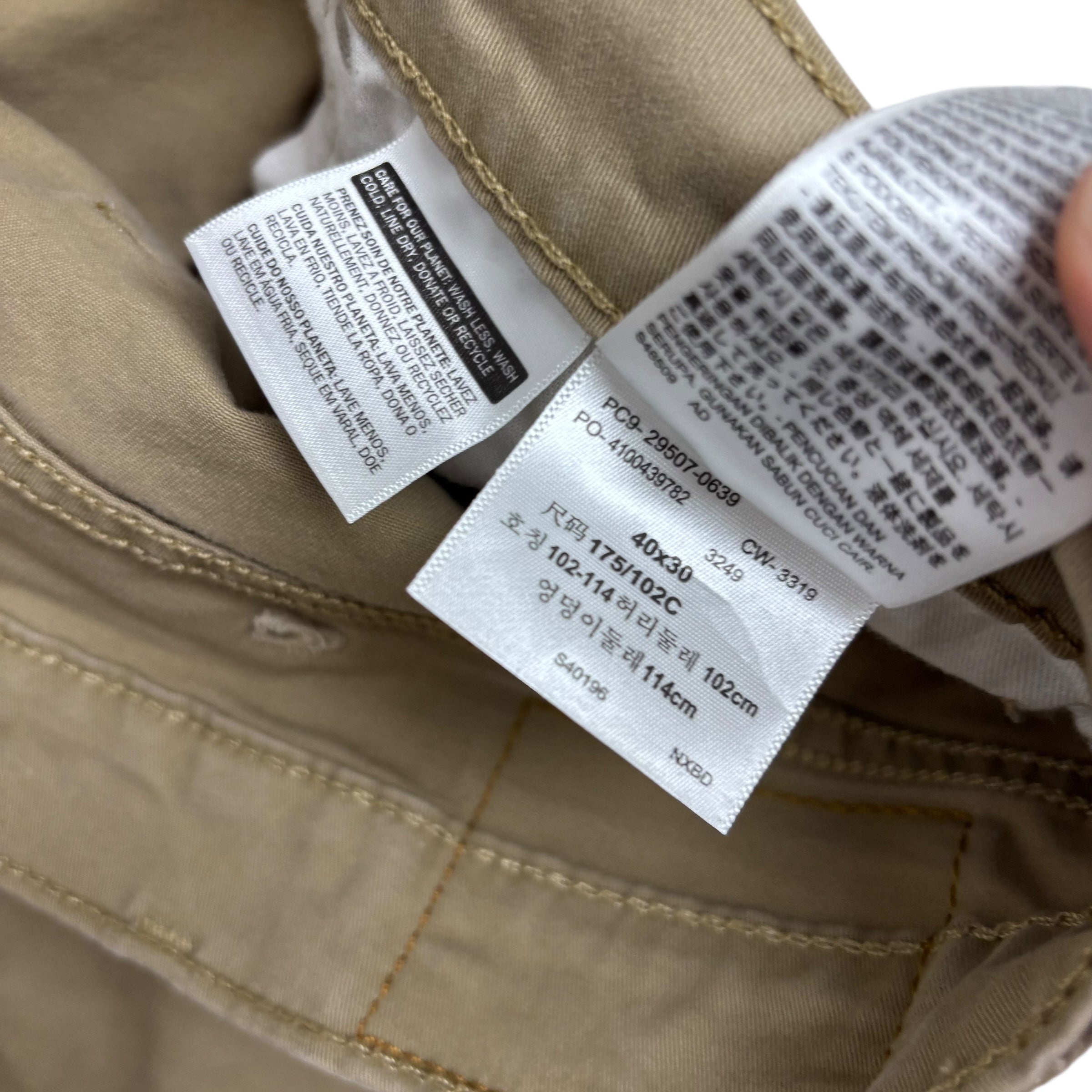 Levis 502 Trousers W40 L30 Mens Beige Regular Tapered Fit Stretch Pants (E)