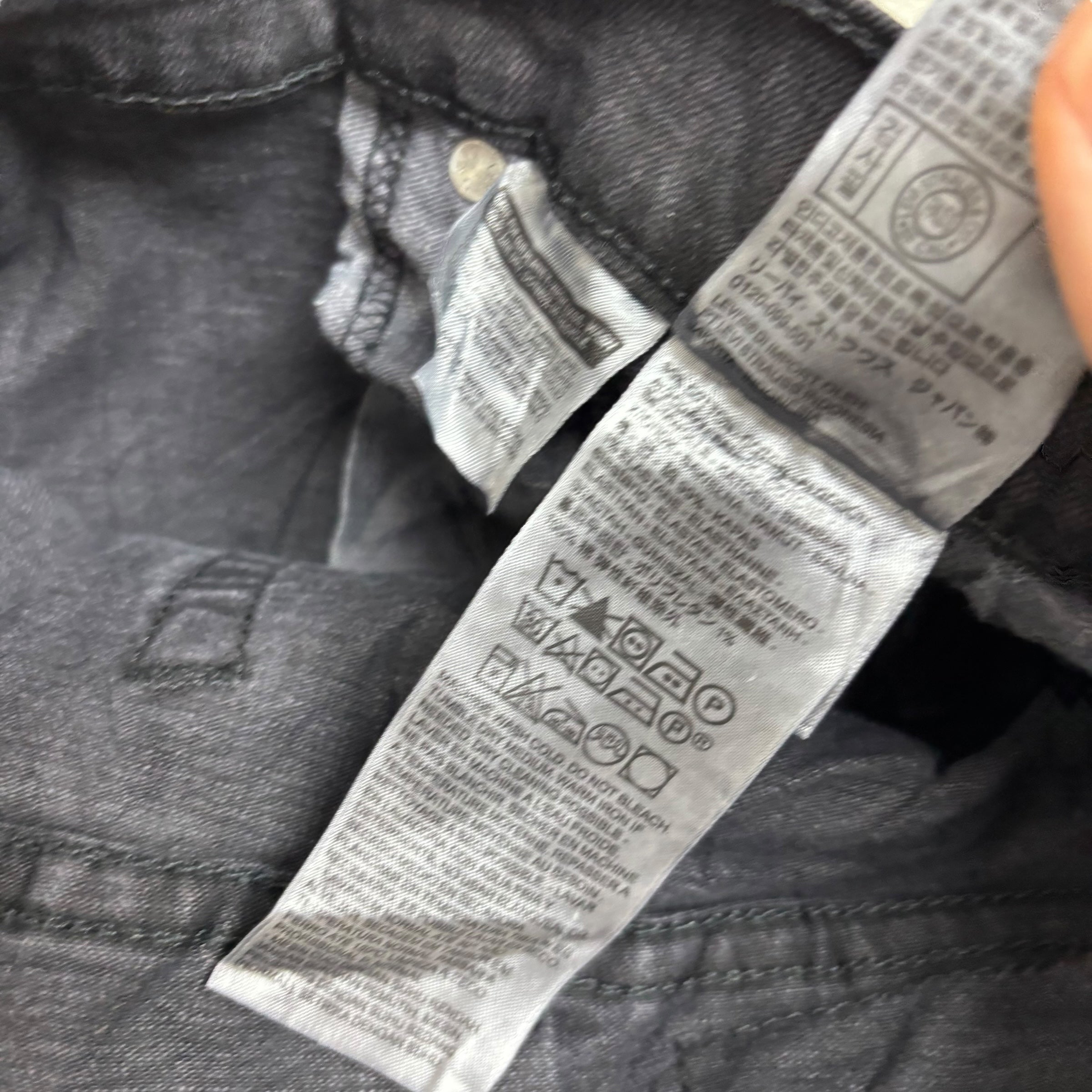Levis 510 Jeans W36 L31 Mens Black Skinny Fit Stretch Denim (E)