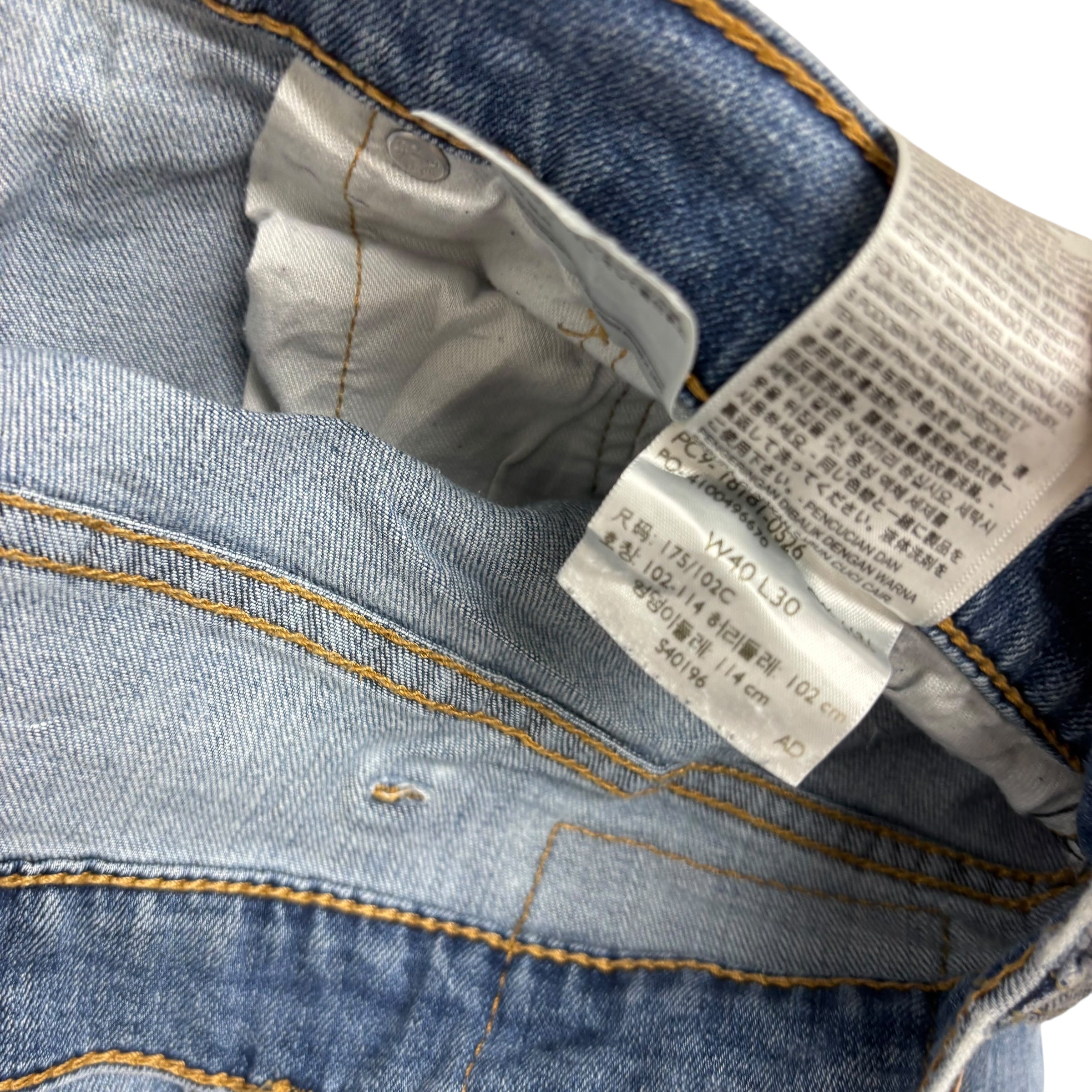 Levis 541 Jeans W40 L30 Mens Mid Blue Athletic Tapered Fit Stretch Denim