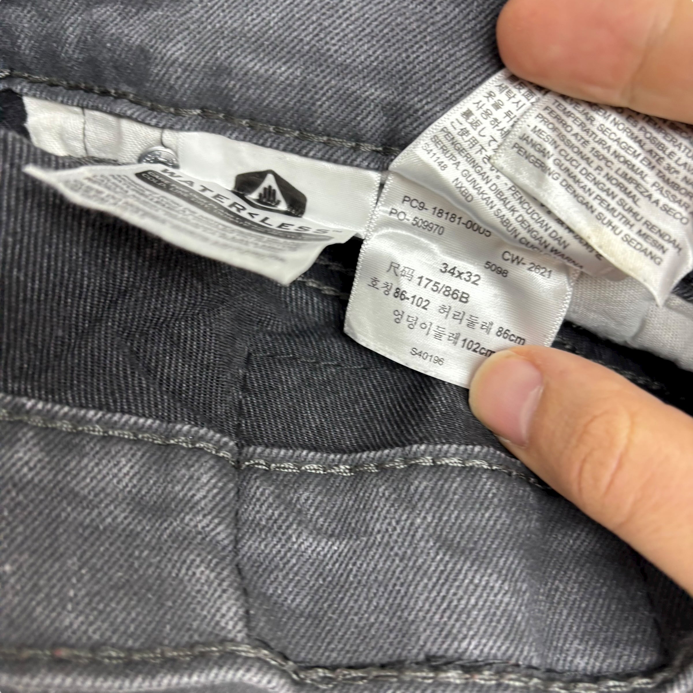 Levis 541 Jeans W34 L31 Mens Grey Athletic Tapered Fit Stretch Denim (F)