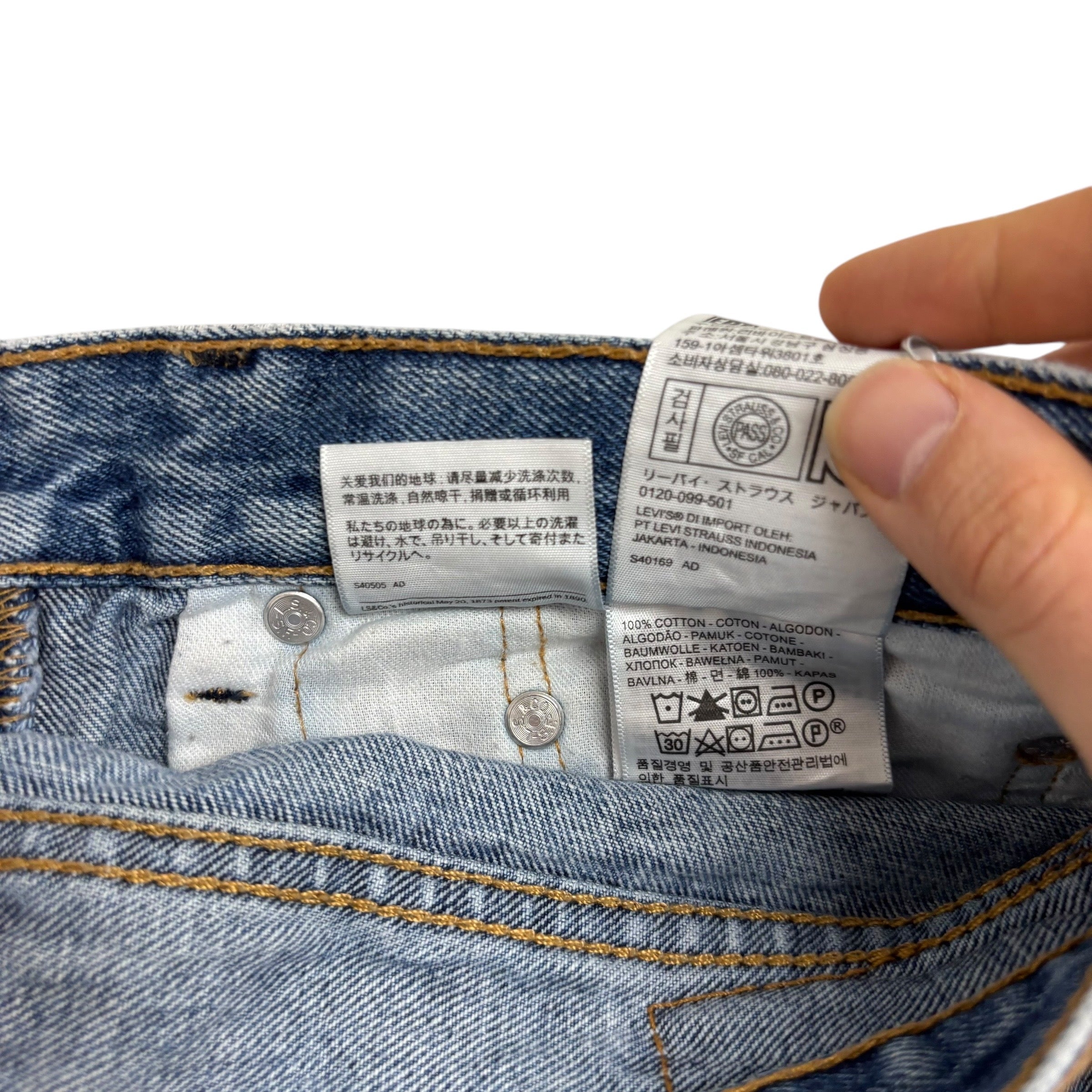 Levis 505 Jeans W32 L32 Mens Light Blue Regular Straight Fit Denim