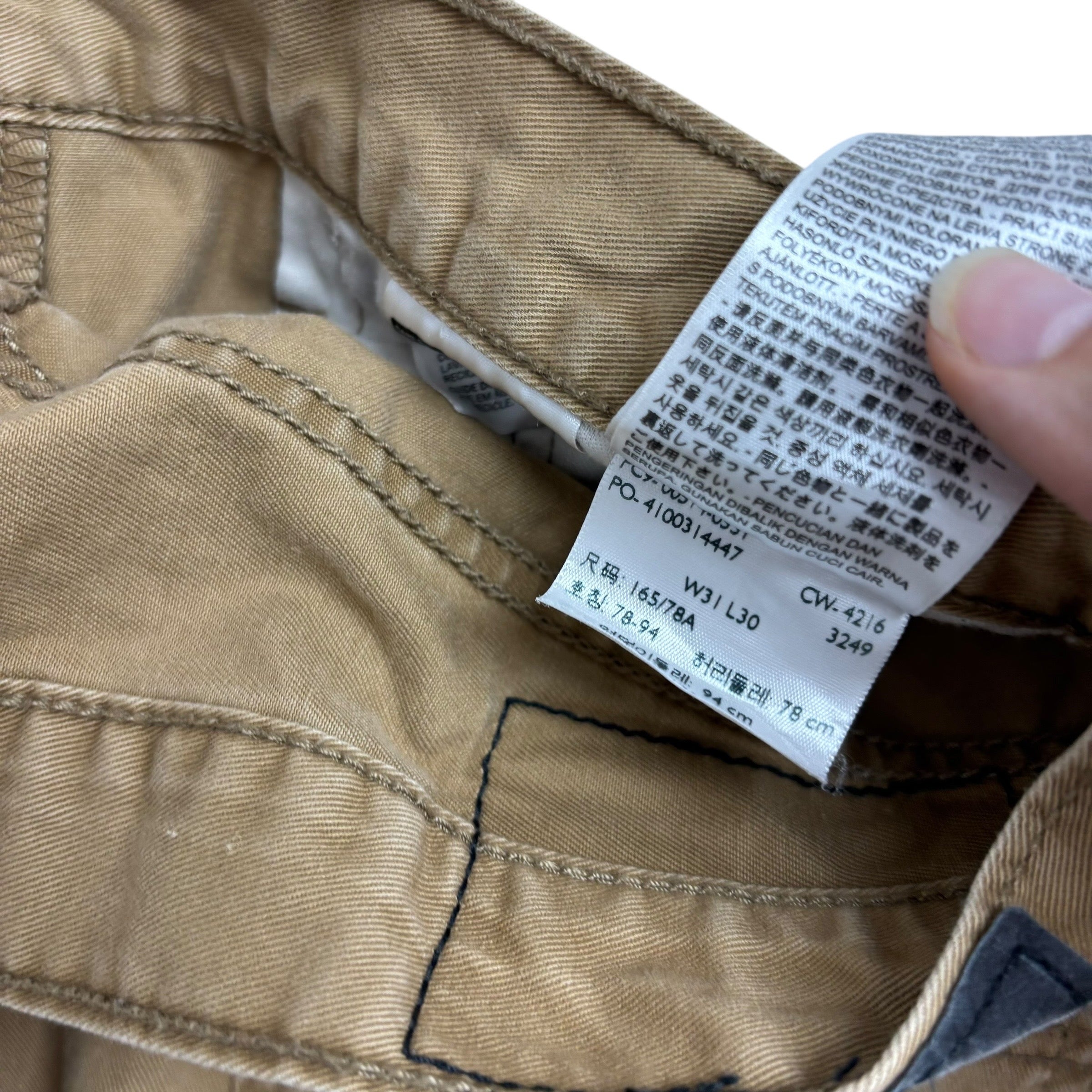 Levis 514 Trousers W31 L30 Mens Tan Regular Straight Fit Pants