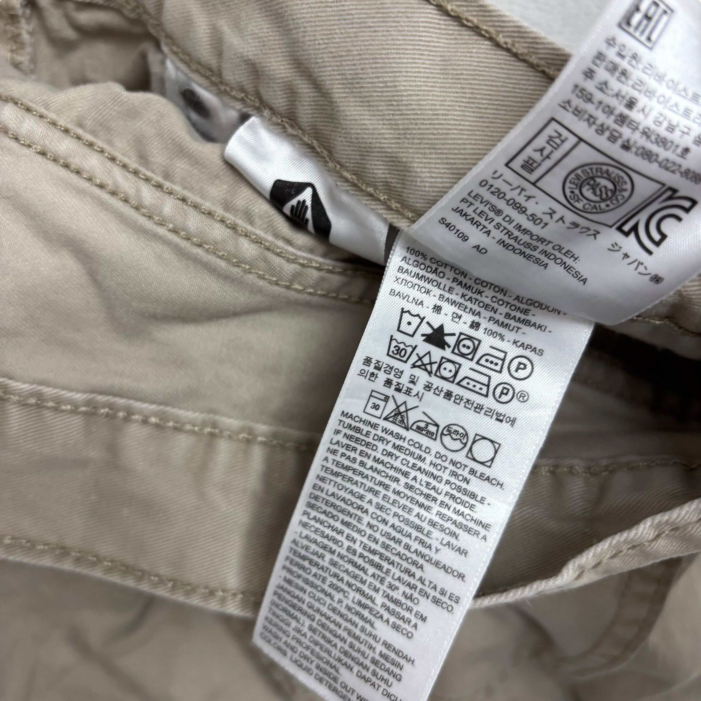 Levis 514 Trousers W36 L31 Mens Cream Regular Straight Fit Cotton Pants