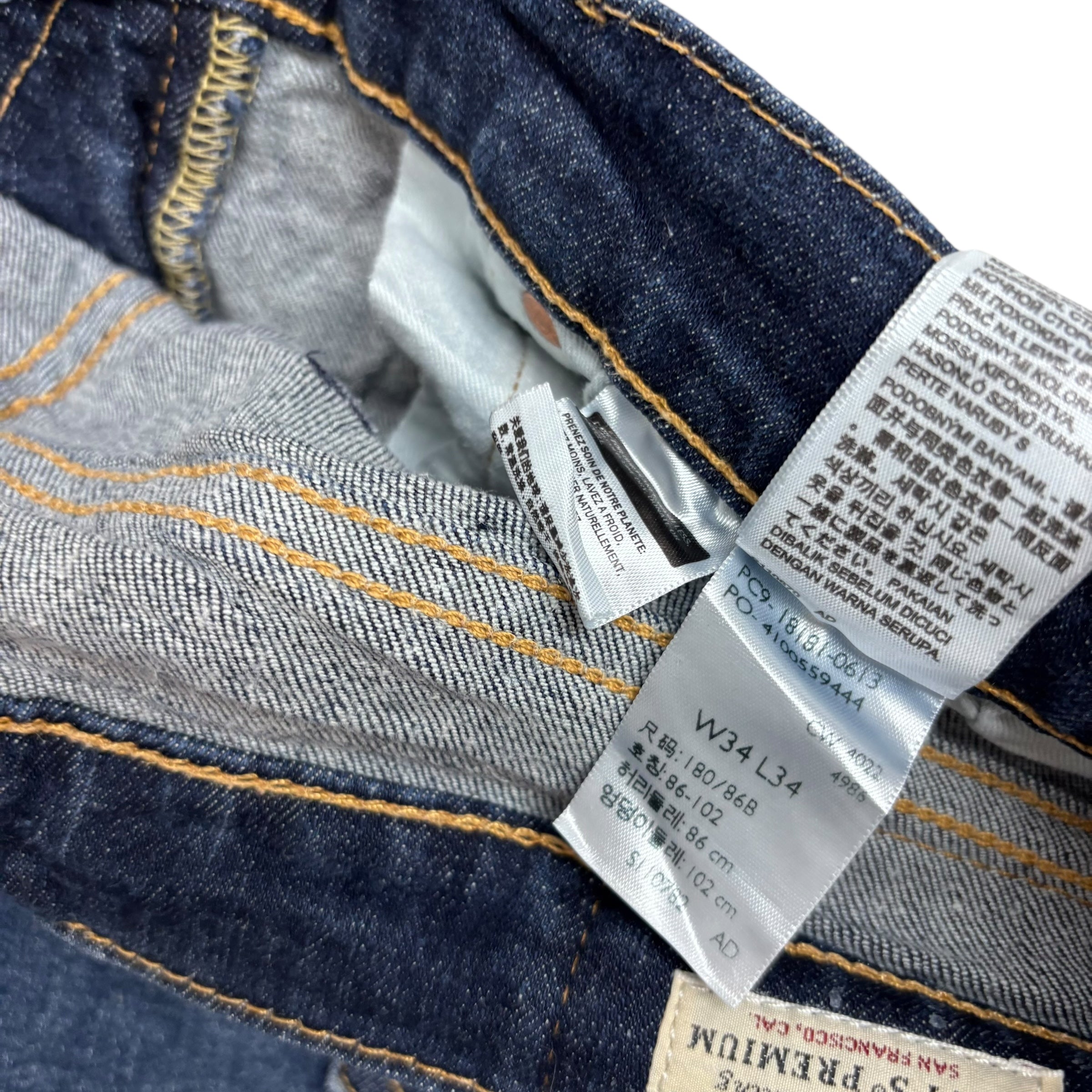 Levis 541 Jeans W34 L34 Mens Dark Blue Athletic Tapered Fit Stretch Denim (E)