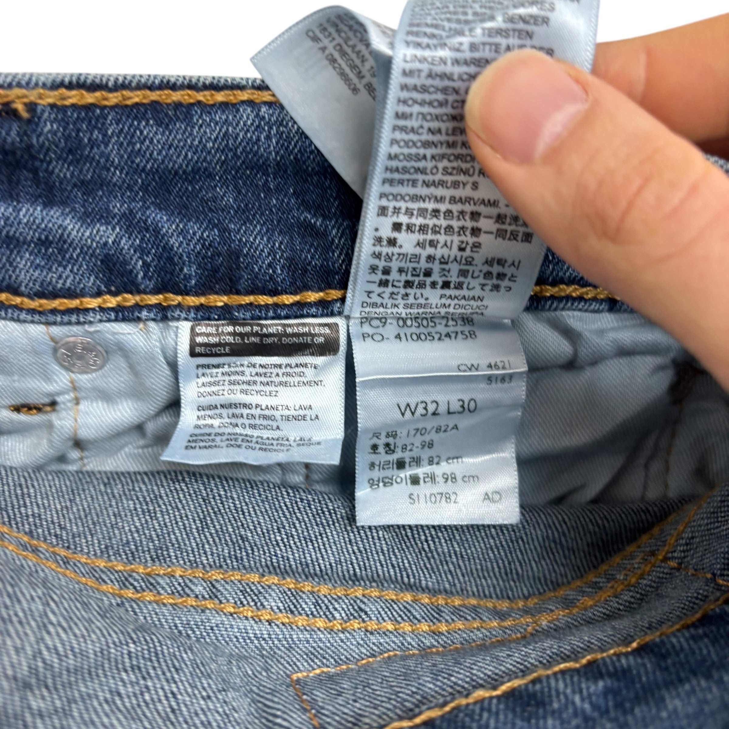 Levis 505 Jeans W32 L30 Mens Mid Blue Regular Straight Fit Stretch Denim (E)