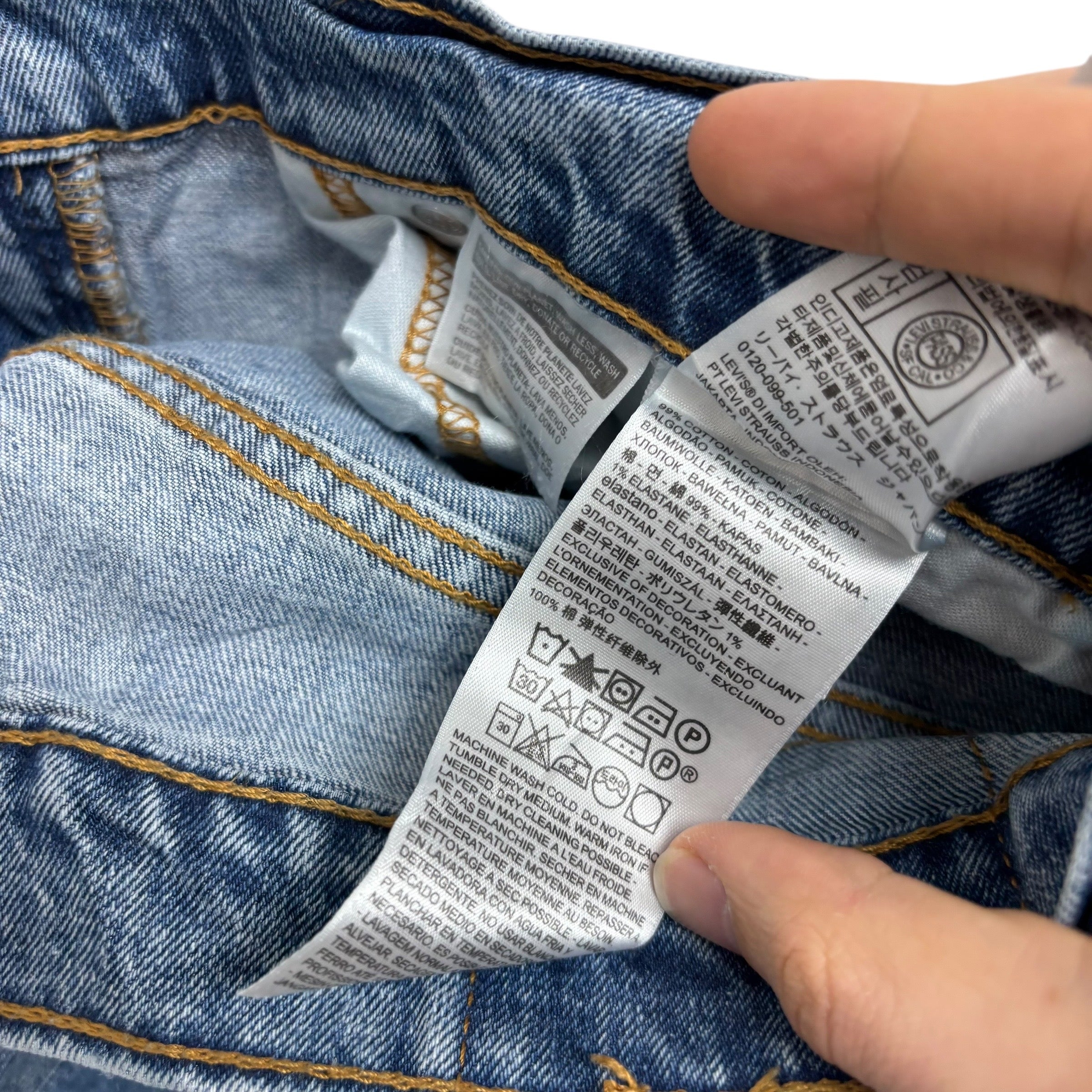 Levis 505 Jeans W34 L31 Mens Light Blue Regular Straight Fit Stretch Denim (E)