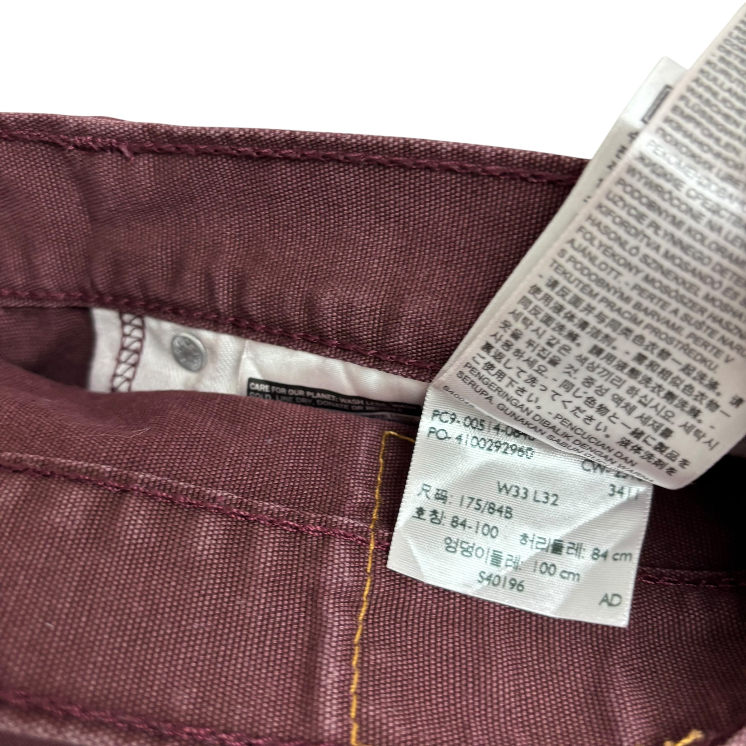 Levis 514 Jeans W33 L32 Mens Burgundy Regular Straight Fit Pants (E)