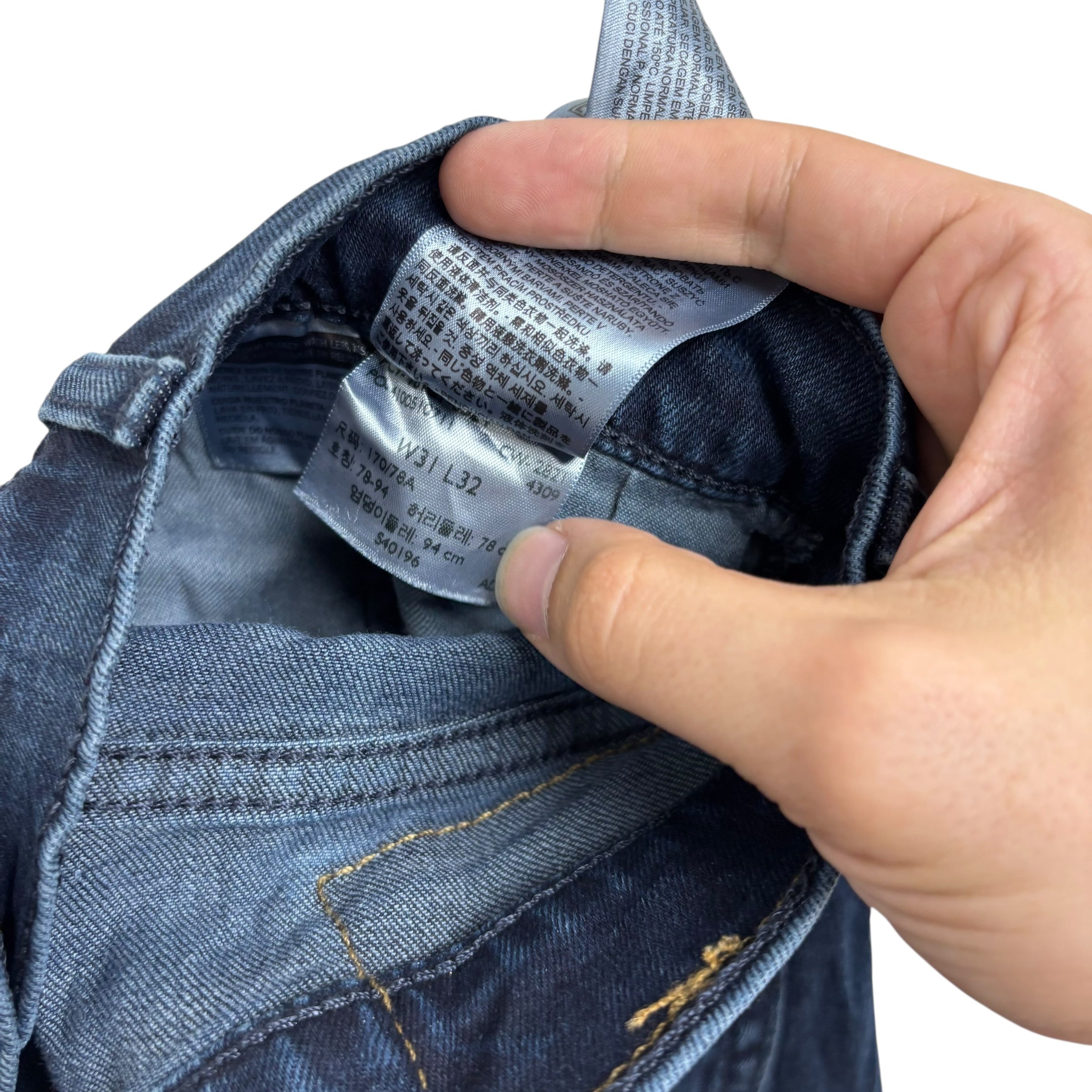 Levis 541 Jeans W31 L32 Mens Navy Blue Athletic Tapered Fit Stretch Denim