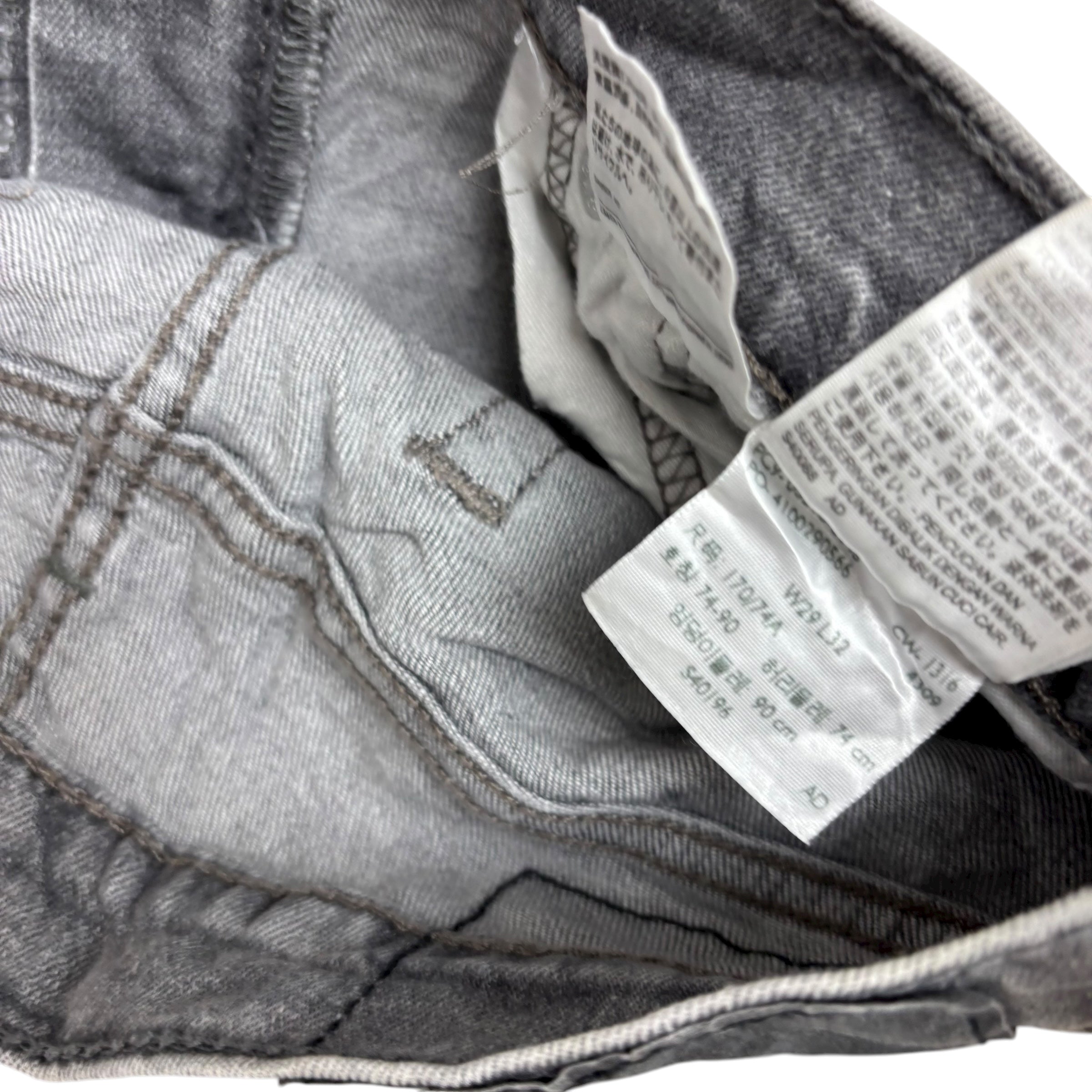 Levis 510 Jeans W29 L32 Mens Grey Skinny Fit Stretch Denim (E)