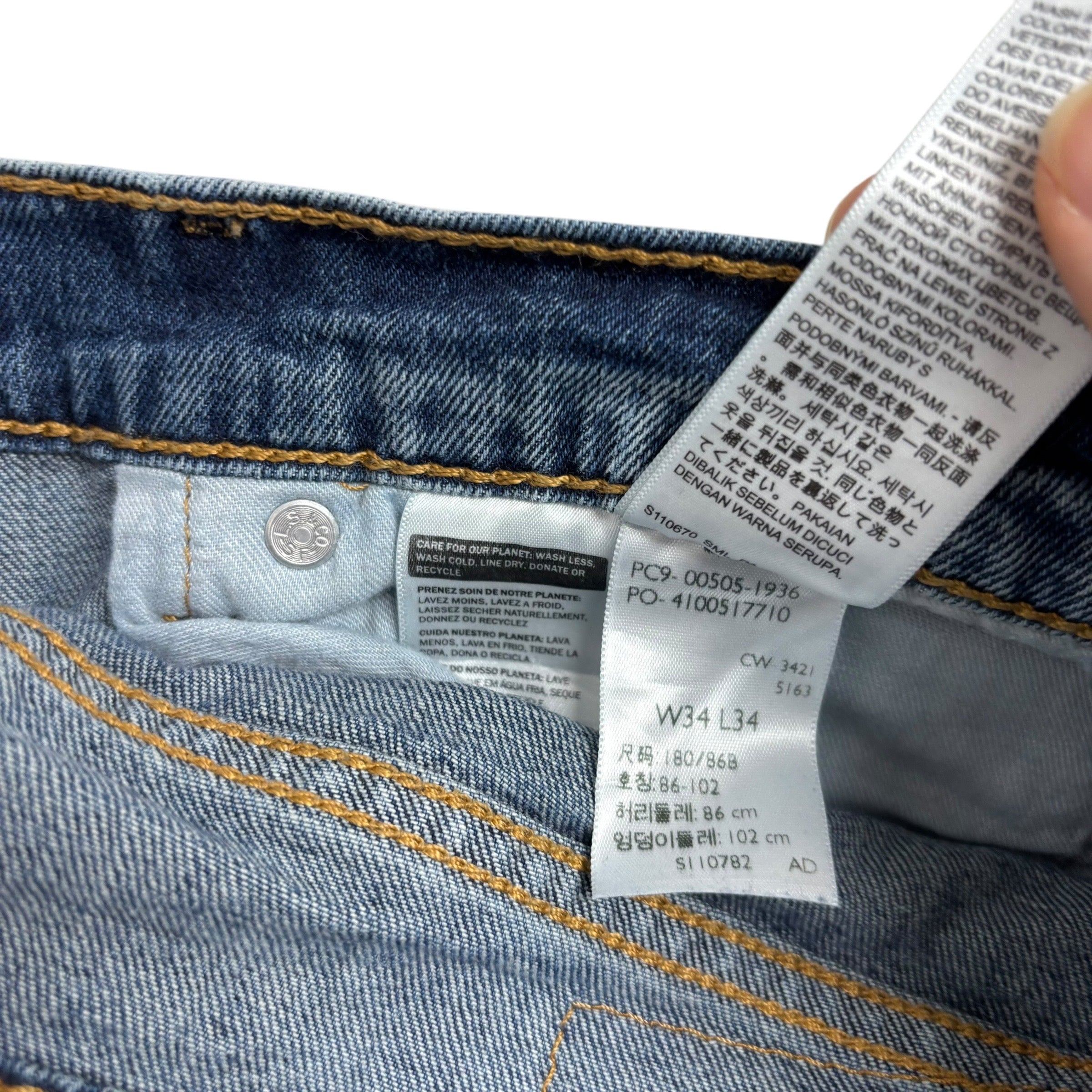 Levis 505 Jeans W32 L33 Mens Mid Blue Regular Straight Fit Stretch Denim (E)