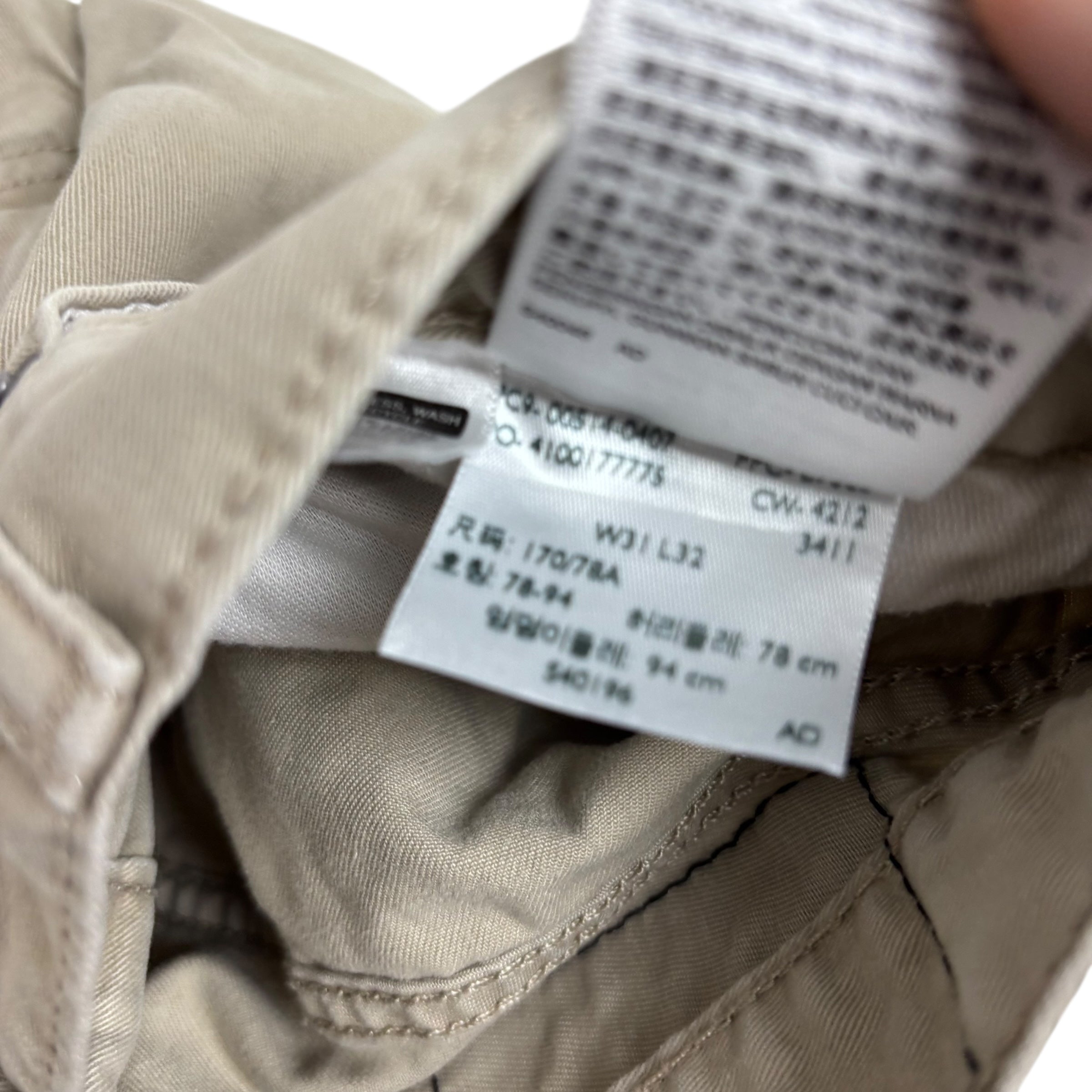 Levis 514 Trousers W31 L32 Mens Cream Regular Straight Fit Cotton Pants (E)