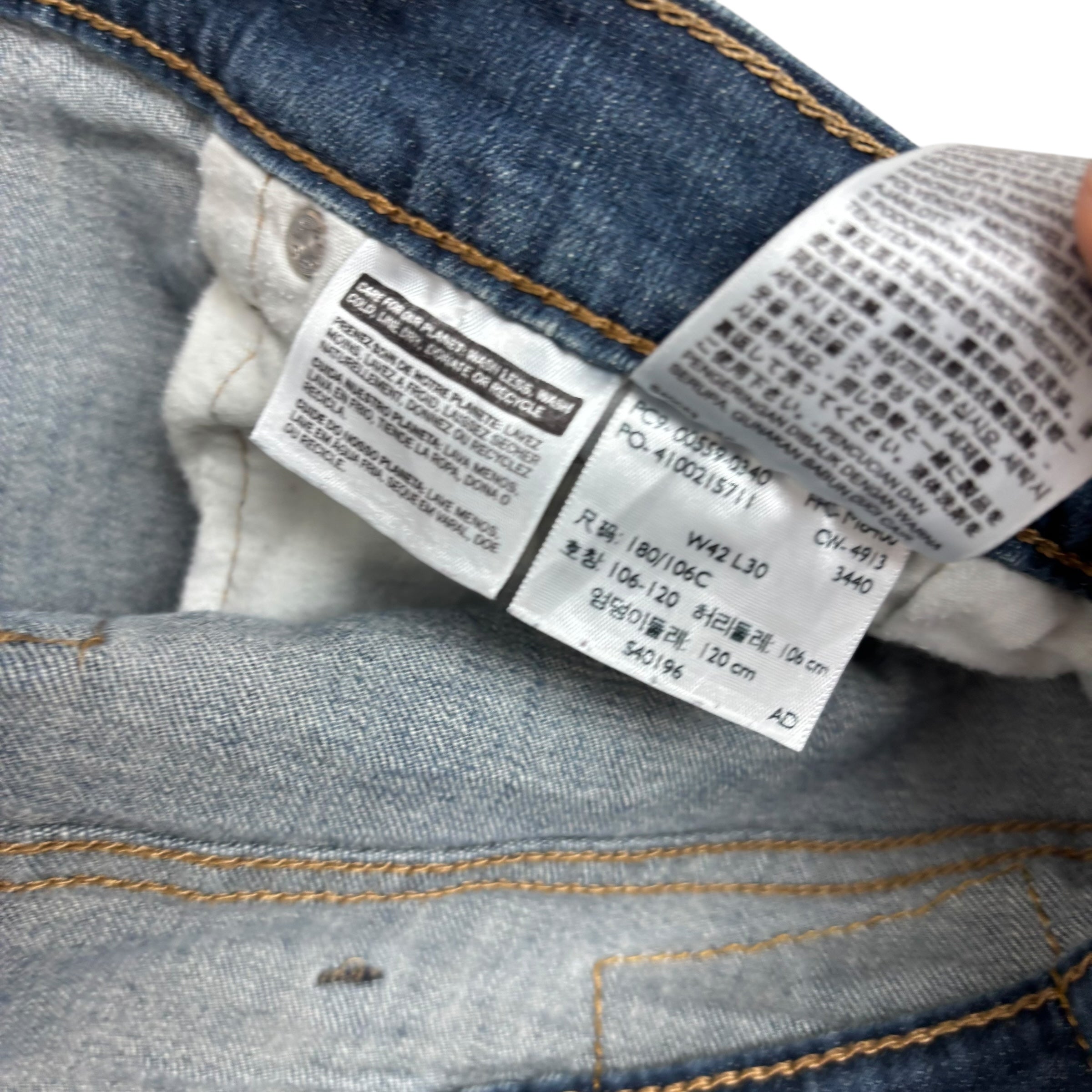 Levis 559 Jeans W42 L30 Mens Dark Blue Relaxed Straight Fit Stretch Denim (E)