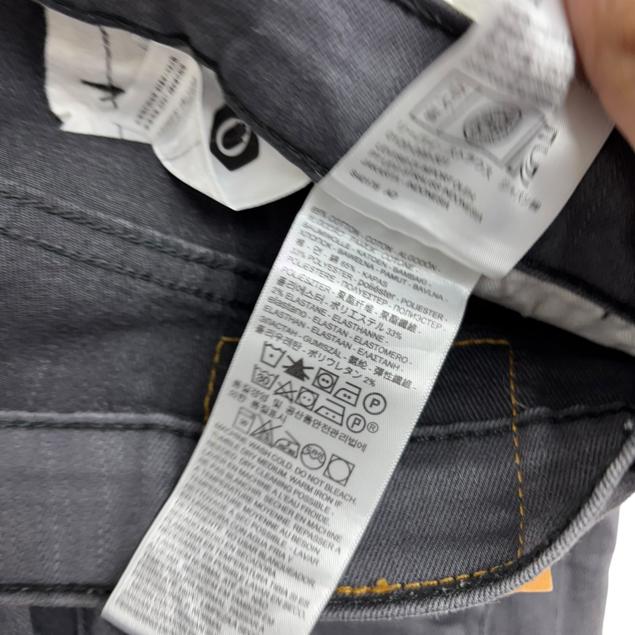 Levis 511 Jeans W34 L29 Mens Grey Slim Fit Stretch Denim