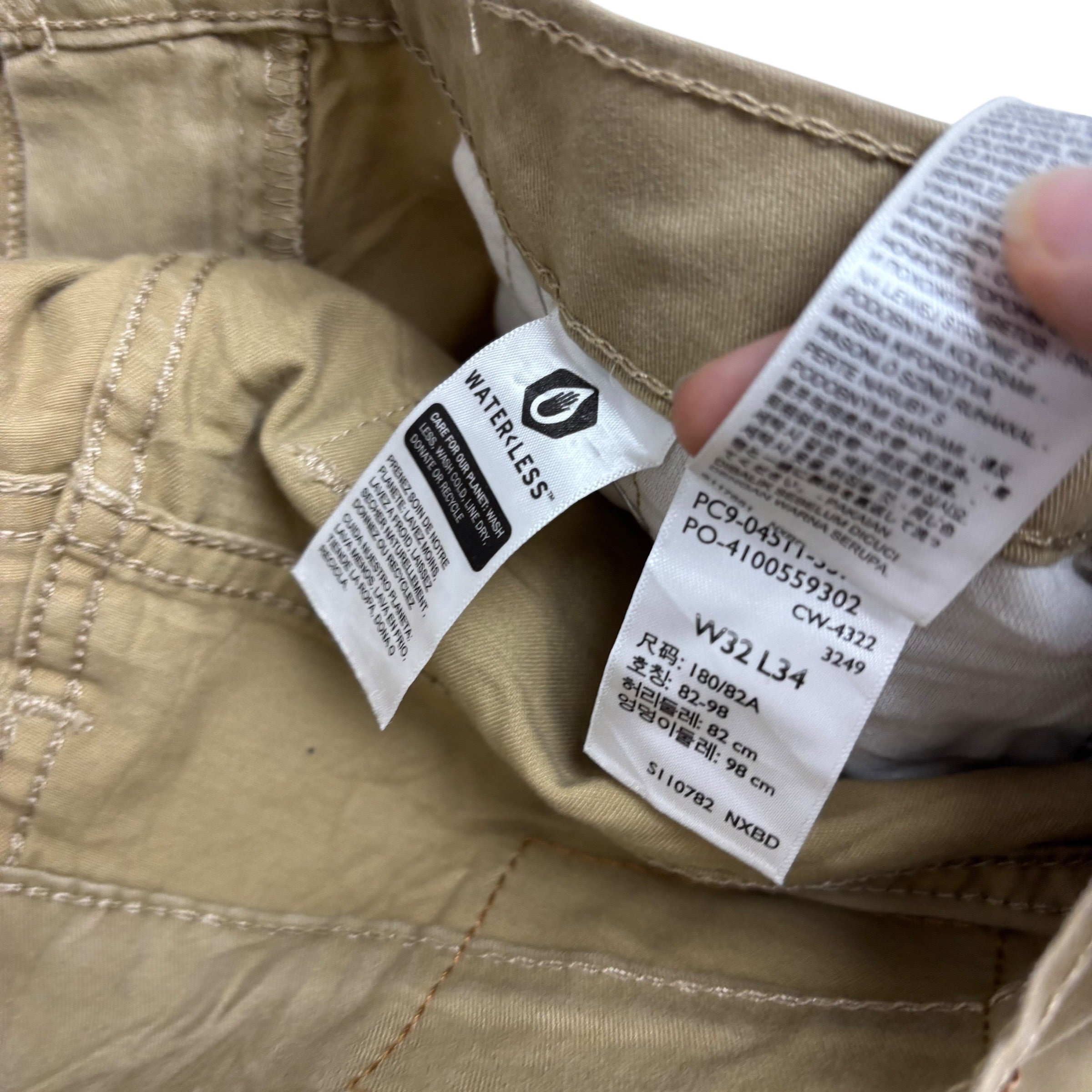 Levis 511 Trousers W32 L34 Mens Beige Slim Fit Stretch Pants